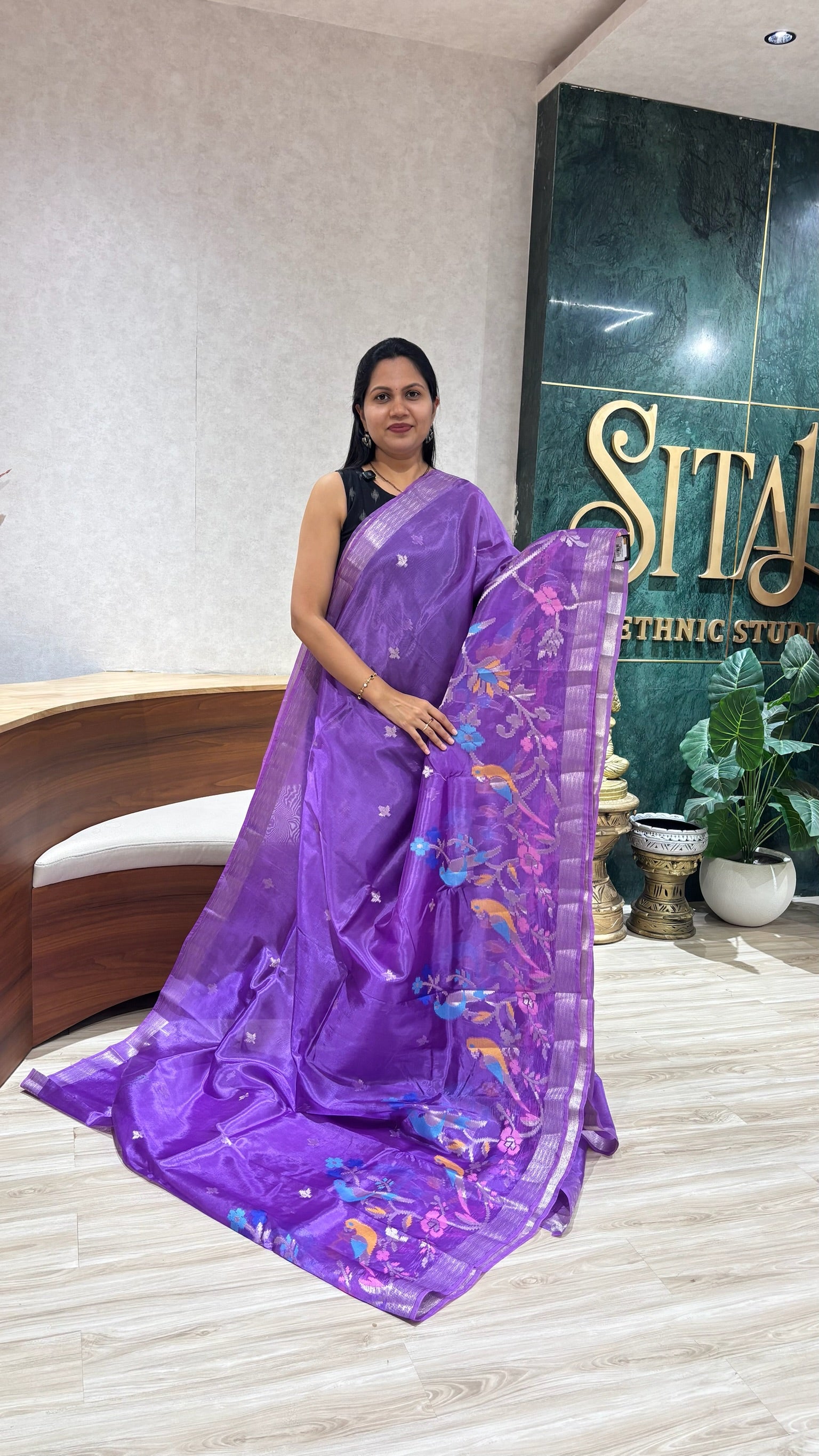 Paper silk skirt borders