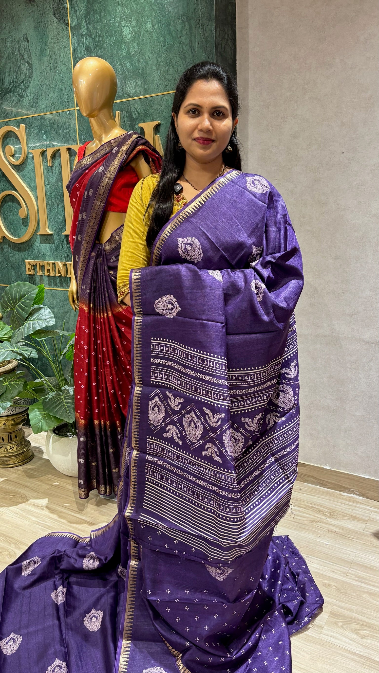 Soft tuusar pattern 1