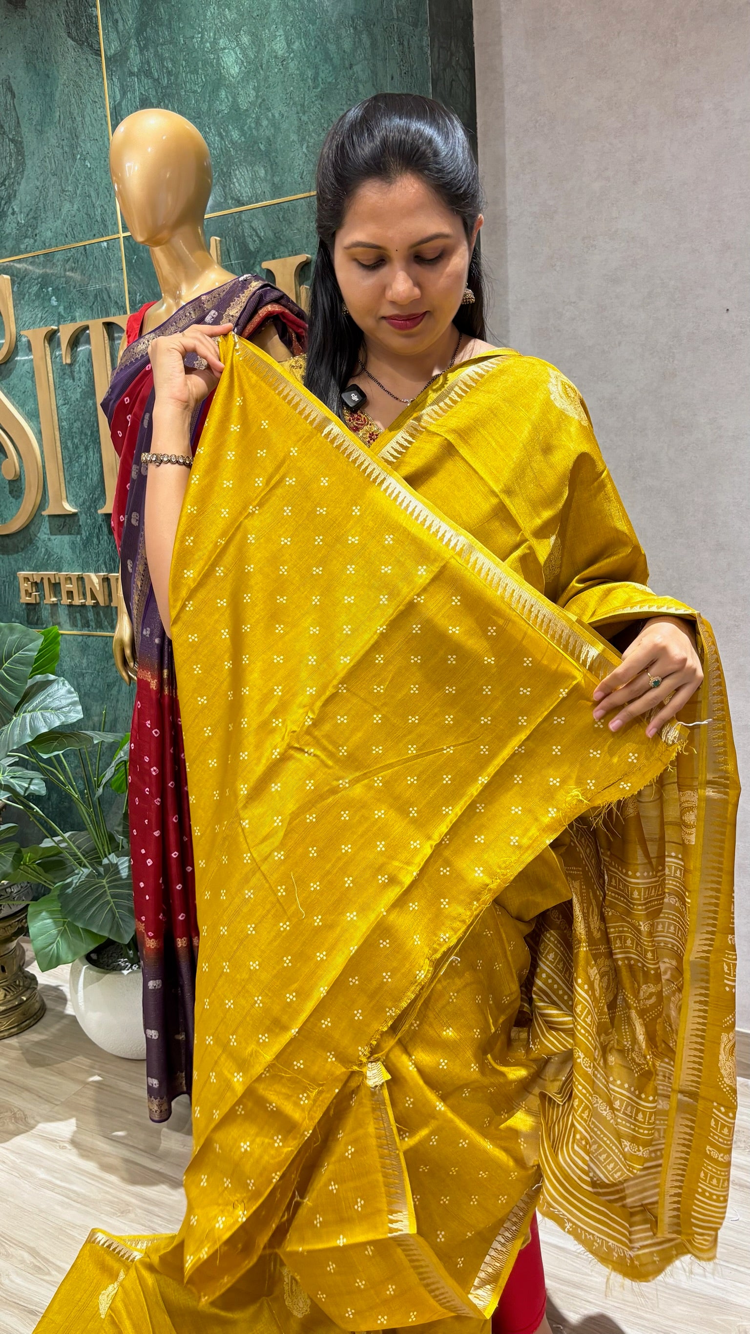 Soft tuusar pattern 1