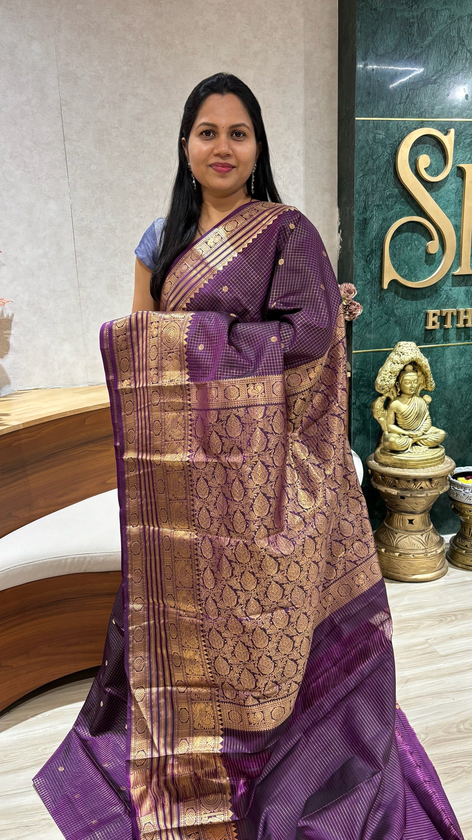 Handloom vintage kanchi
