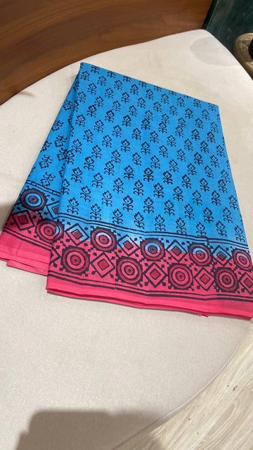 Summer cotton saree