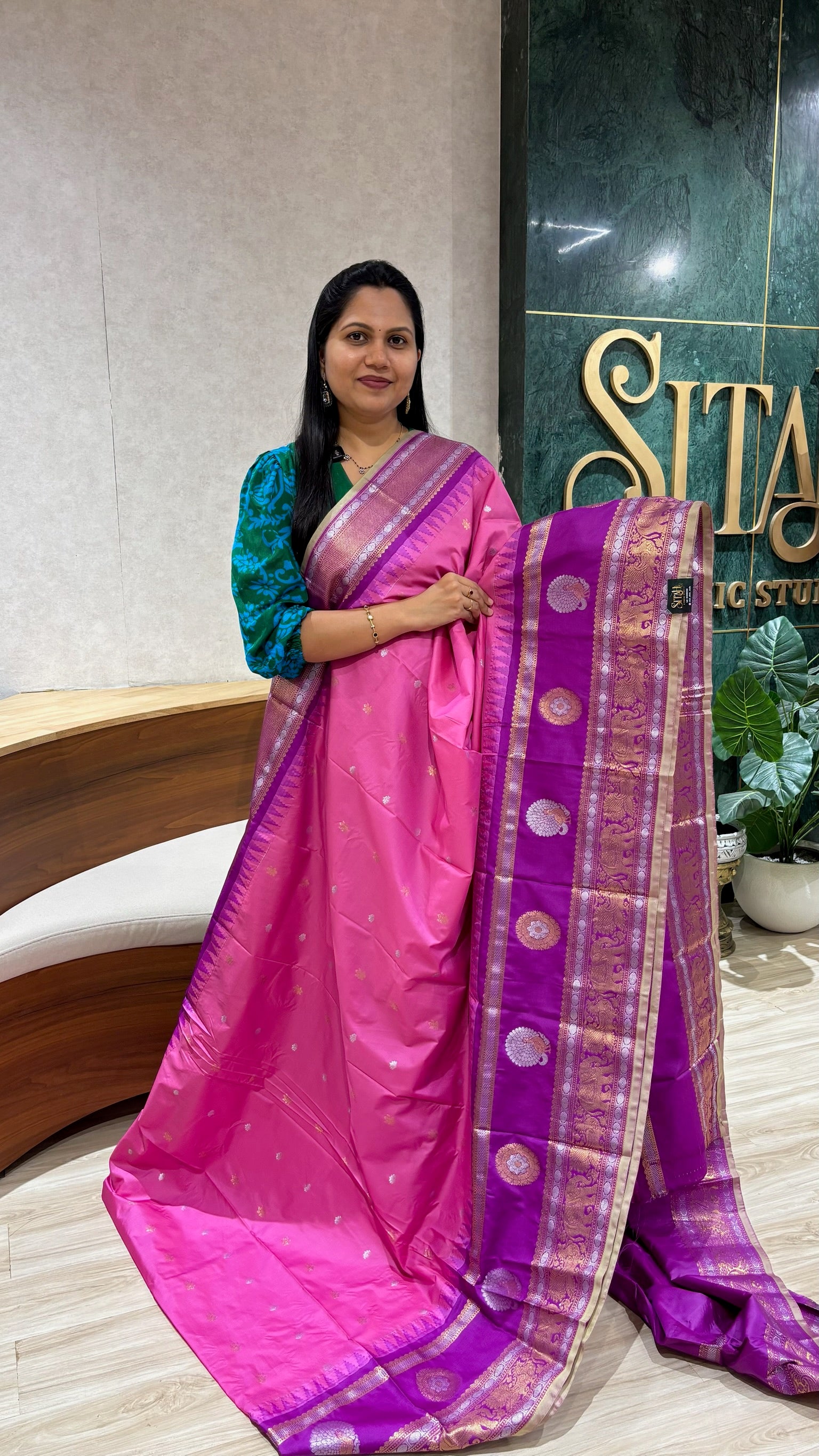 Semi gadwal