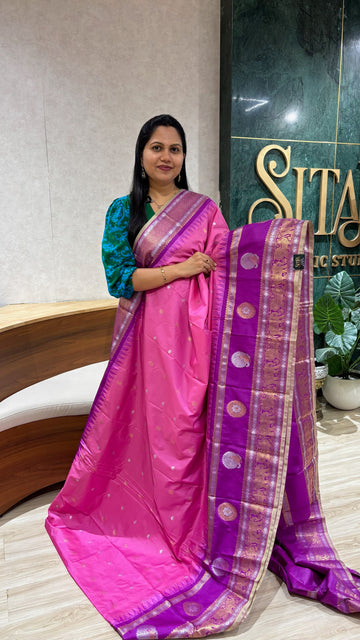 Semi gadwal