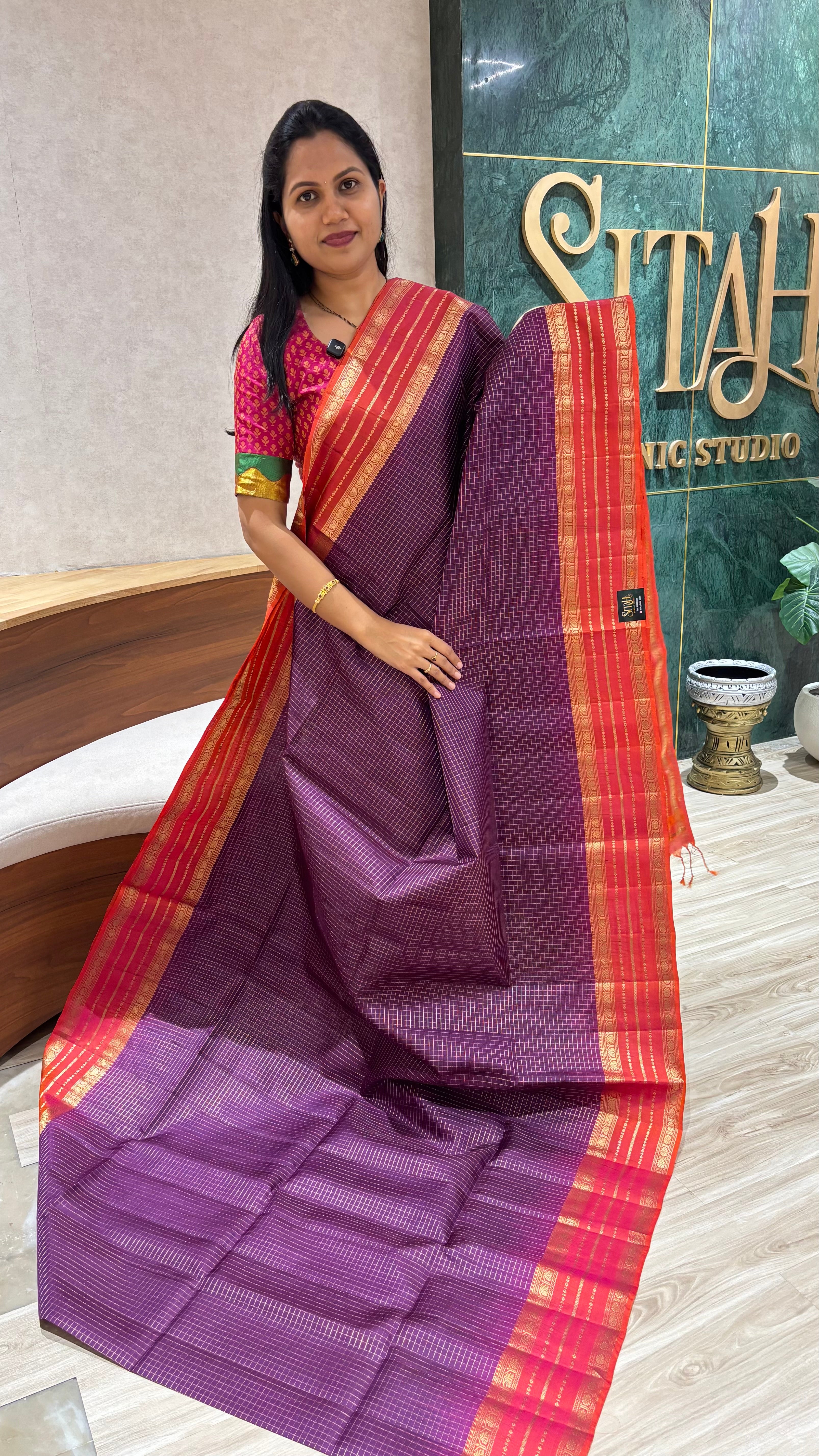 Handloom kanchi