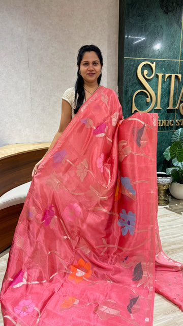 Paper silk swan all over peach