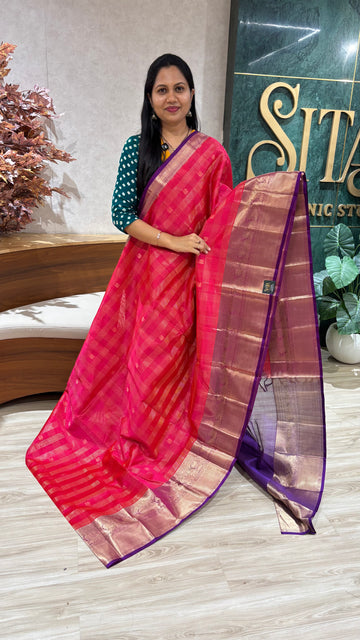 Handloom mangalagiri