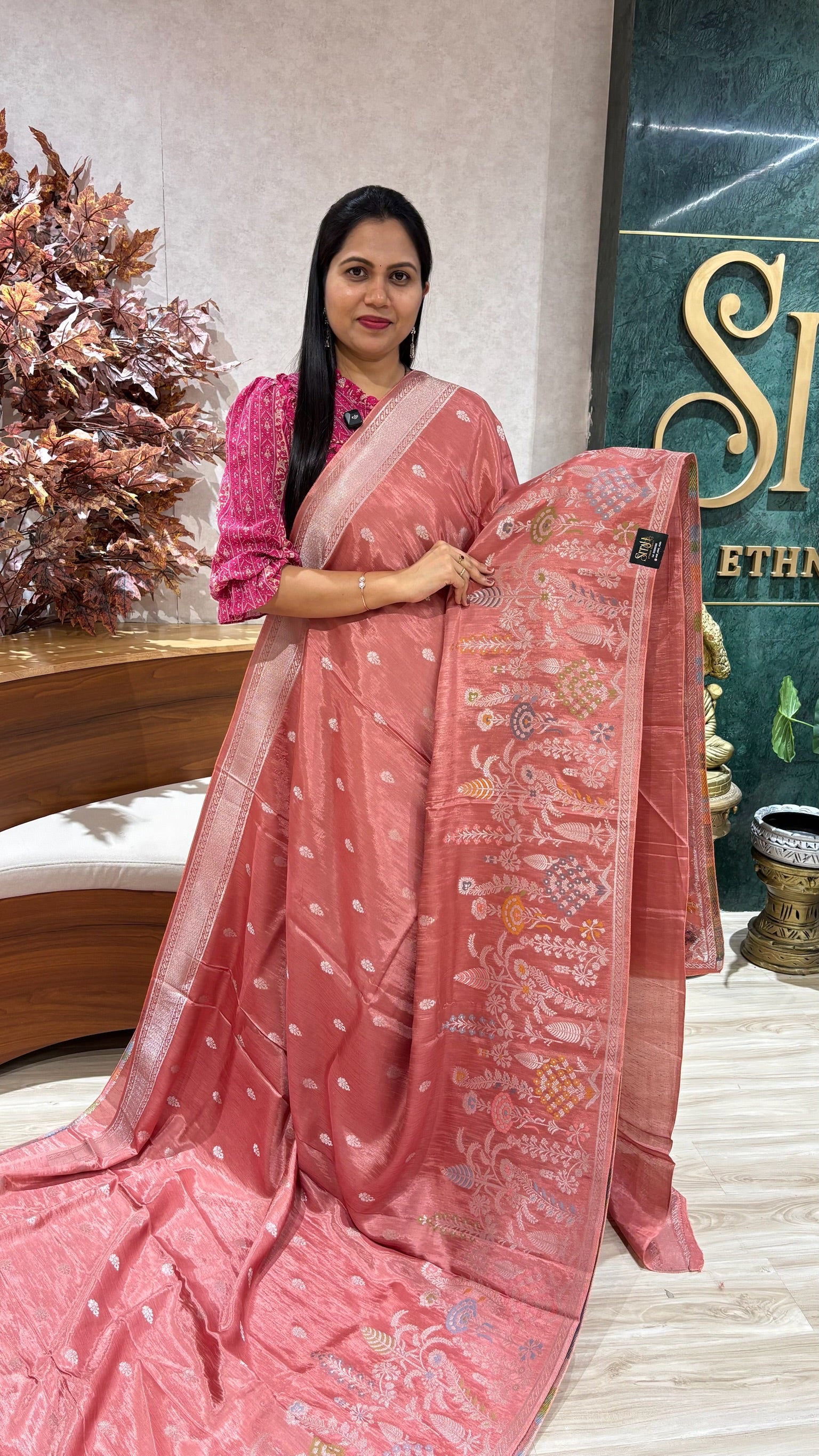 Matka silk