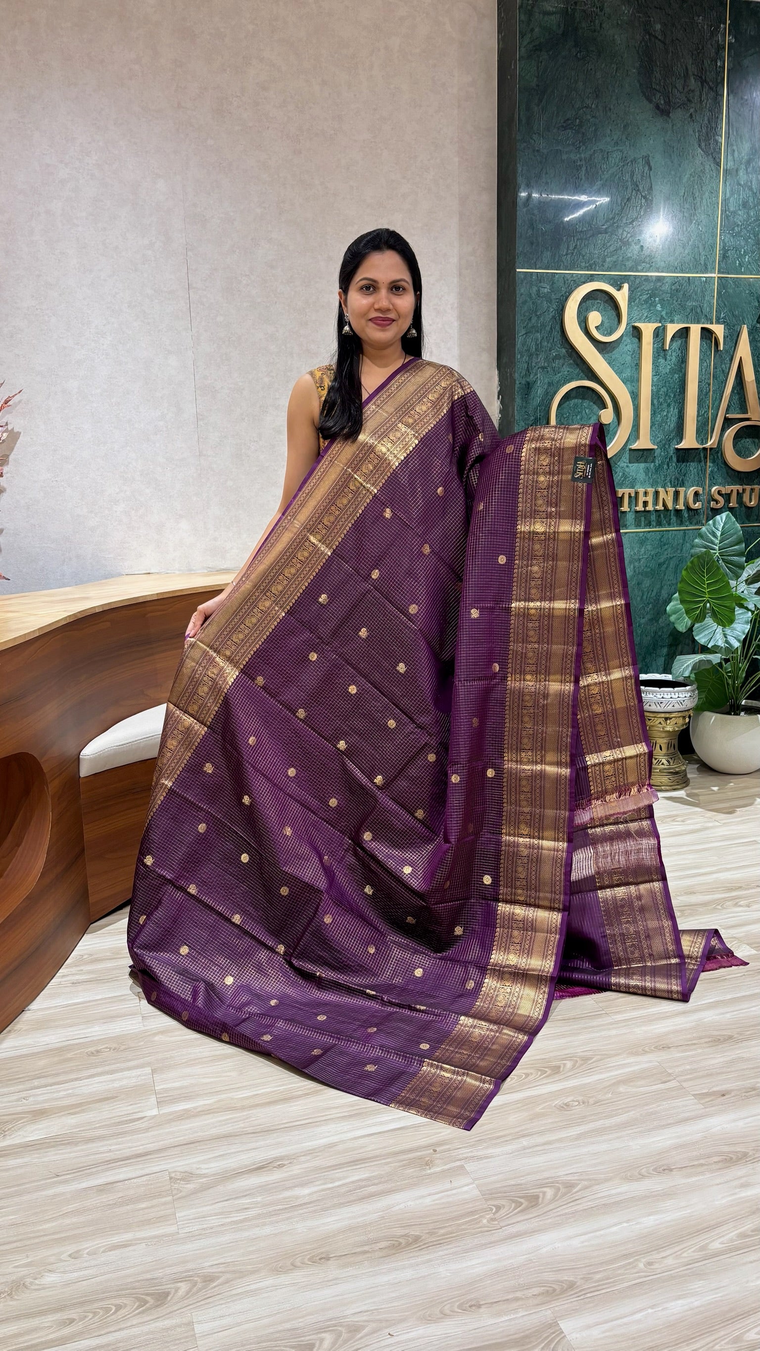 Handloom vintage kanchi pattu