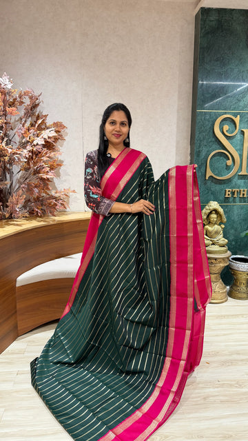 Semi Kanchi