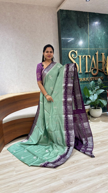 Fancy mango pattu pista green