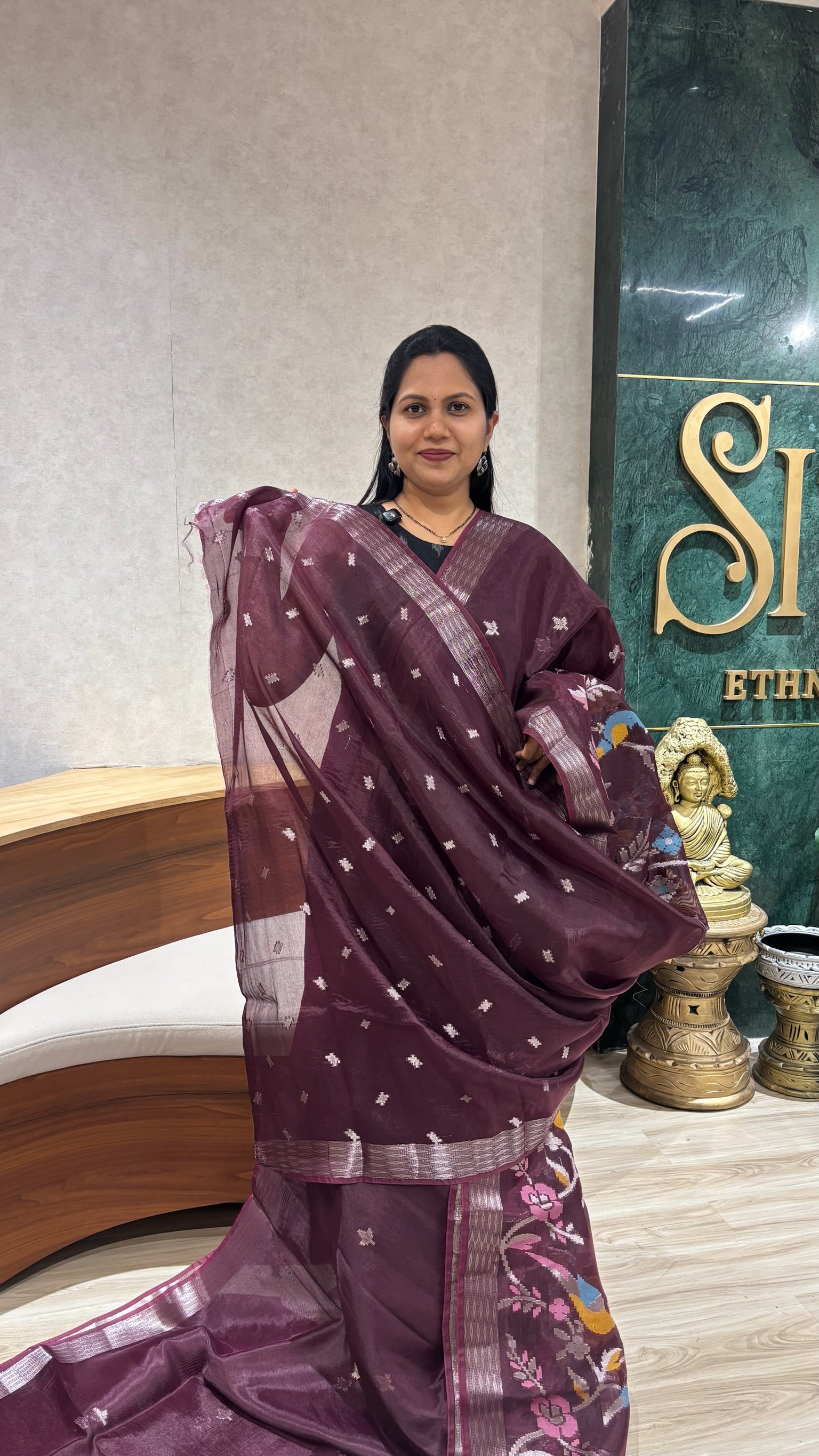 Paper silk skirt border