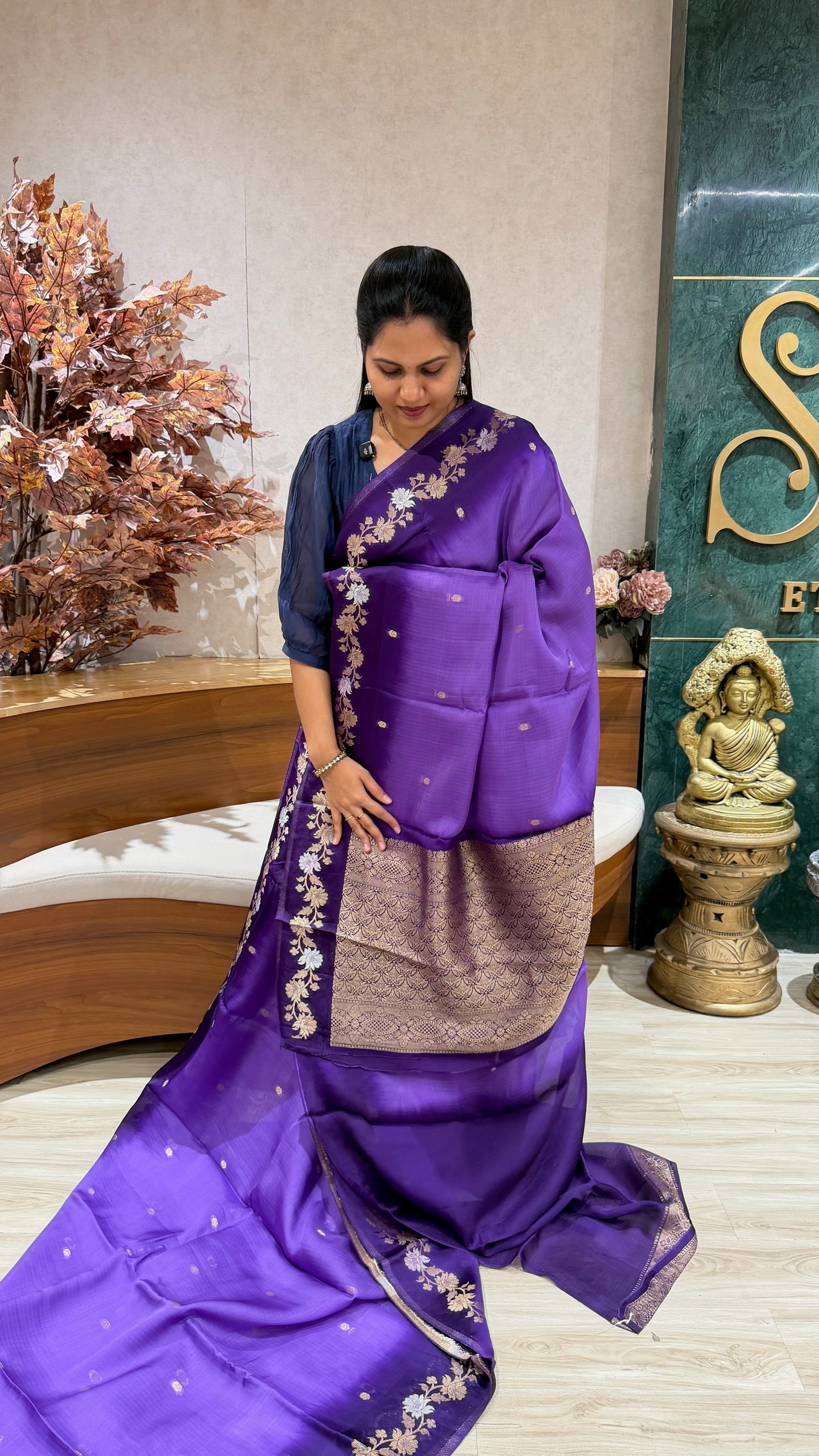 Kota satin border