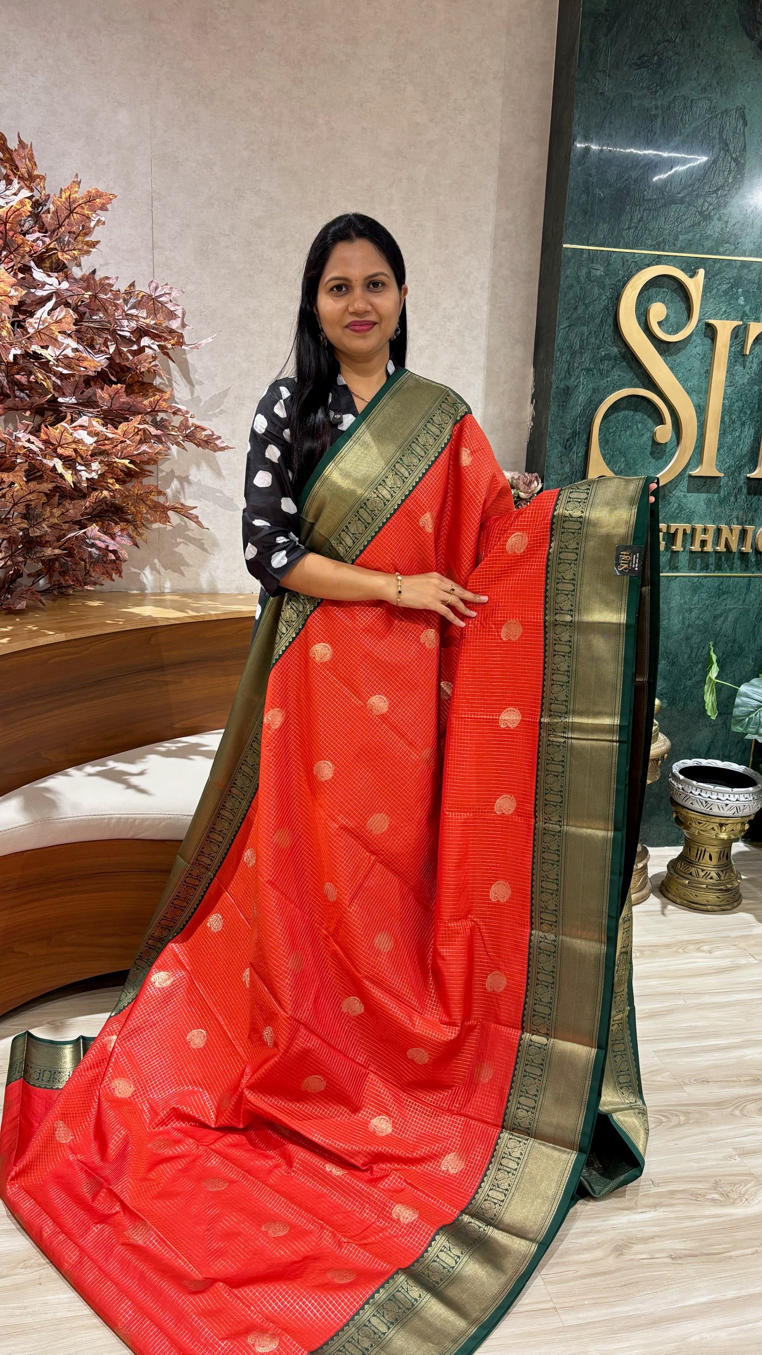 Semi kanchi