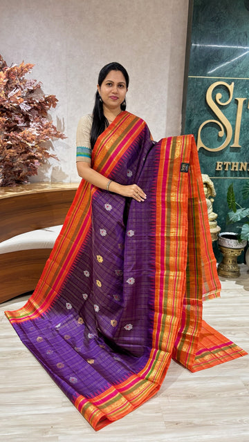 Premium Gadwal pattu