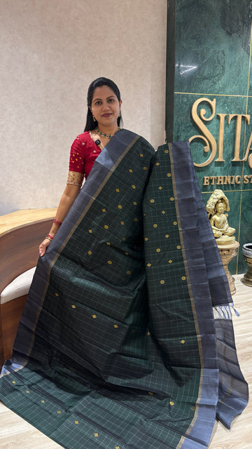 Handloom kanchi