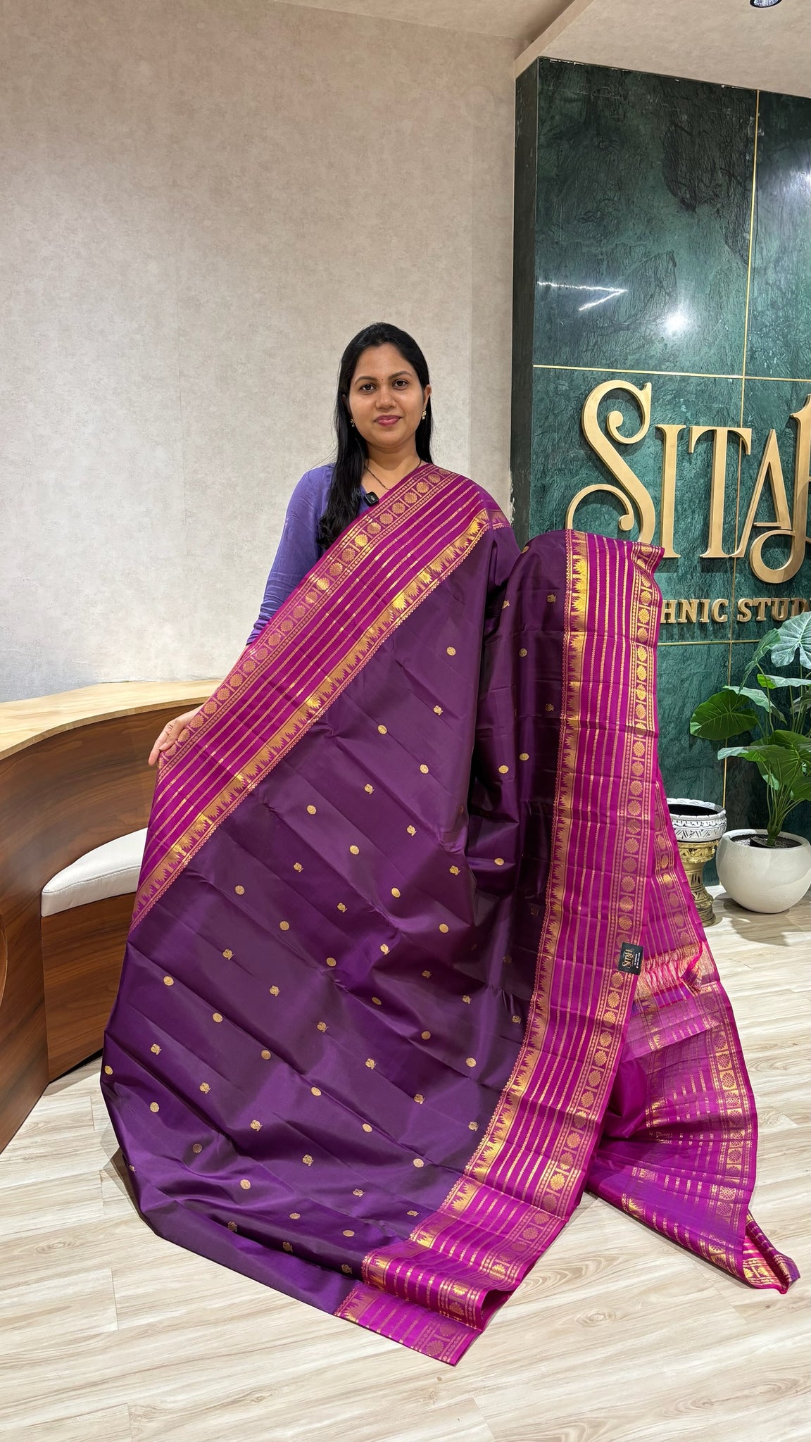 Handloom Kanchi pattu
