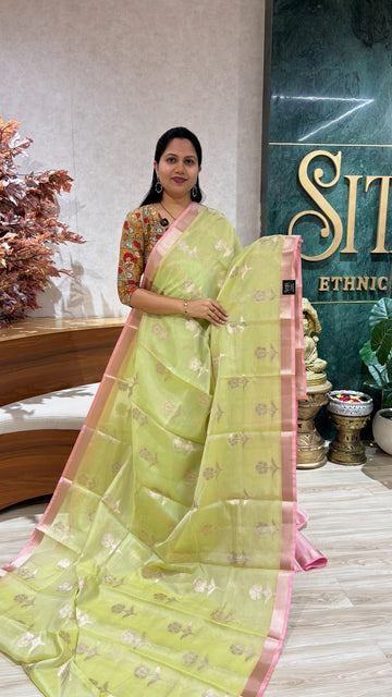 Silk kota