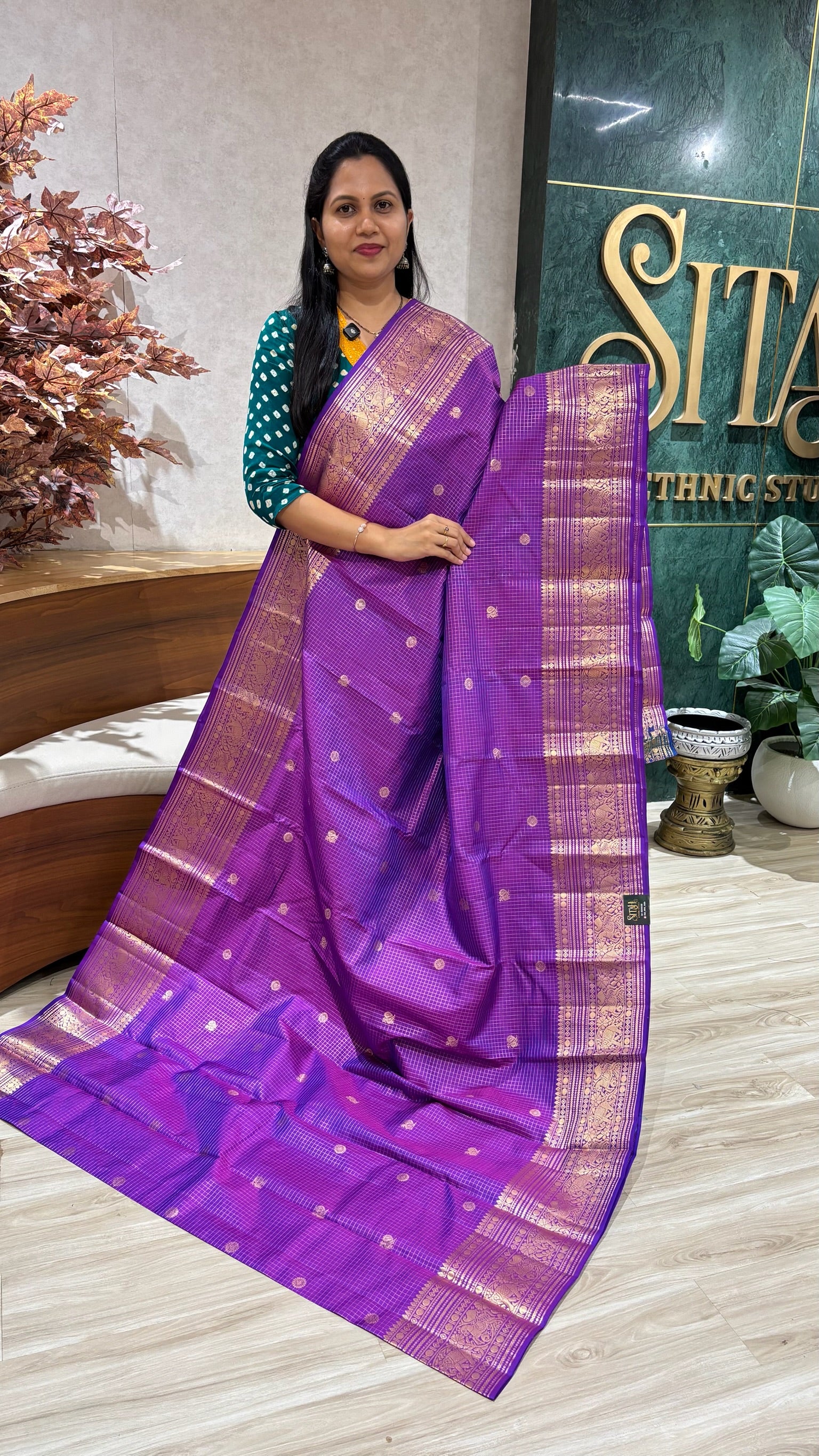 Vintage handloom kanchi pattu