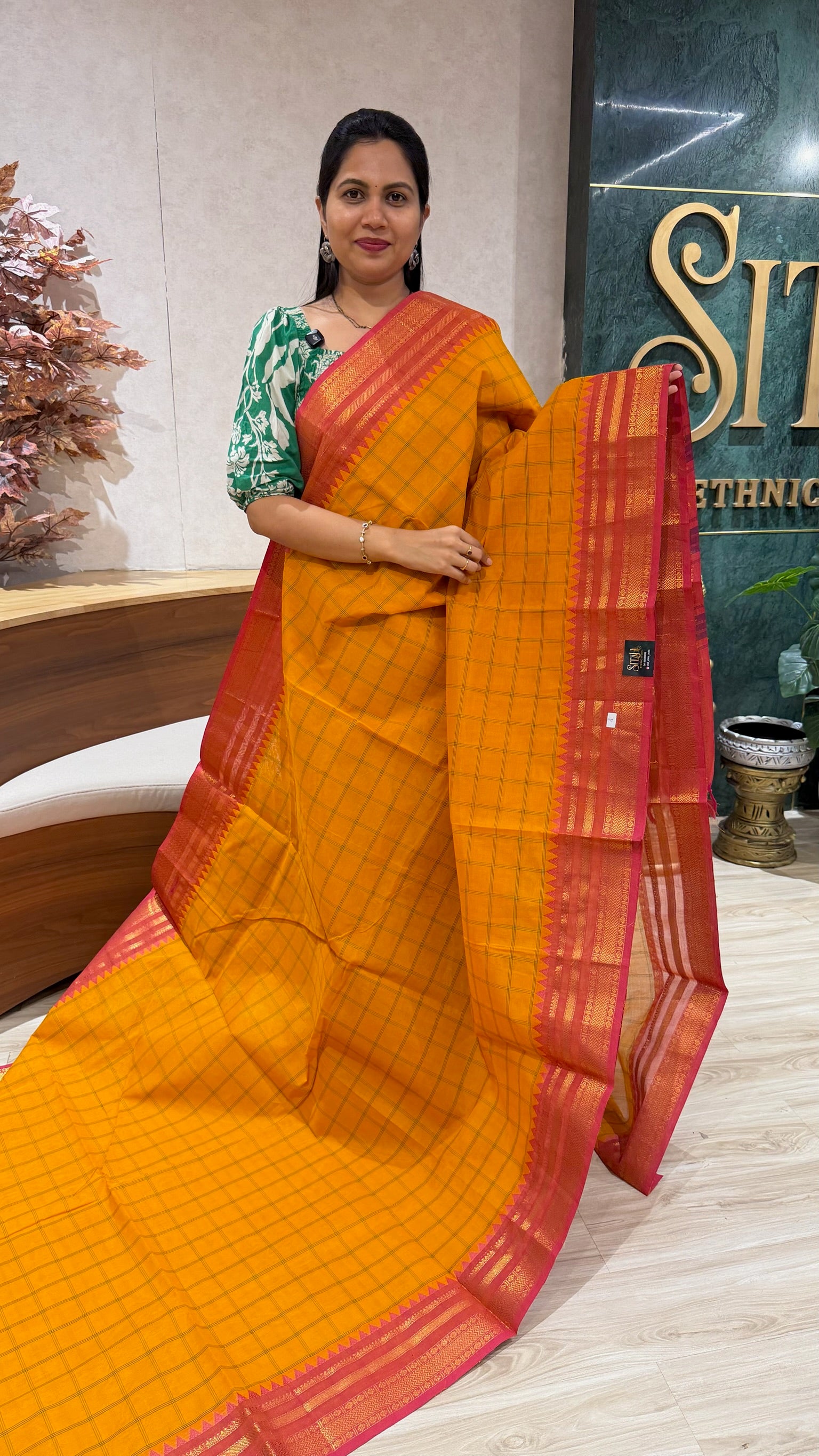 Kanchi cotton