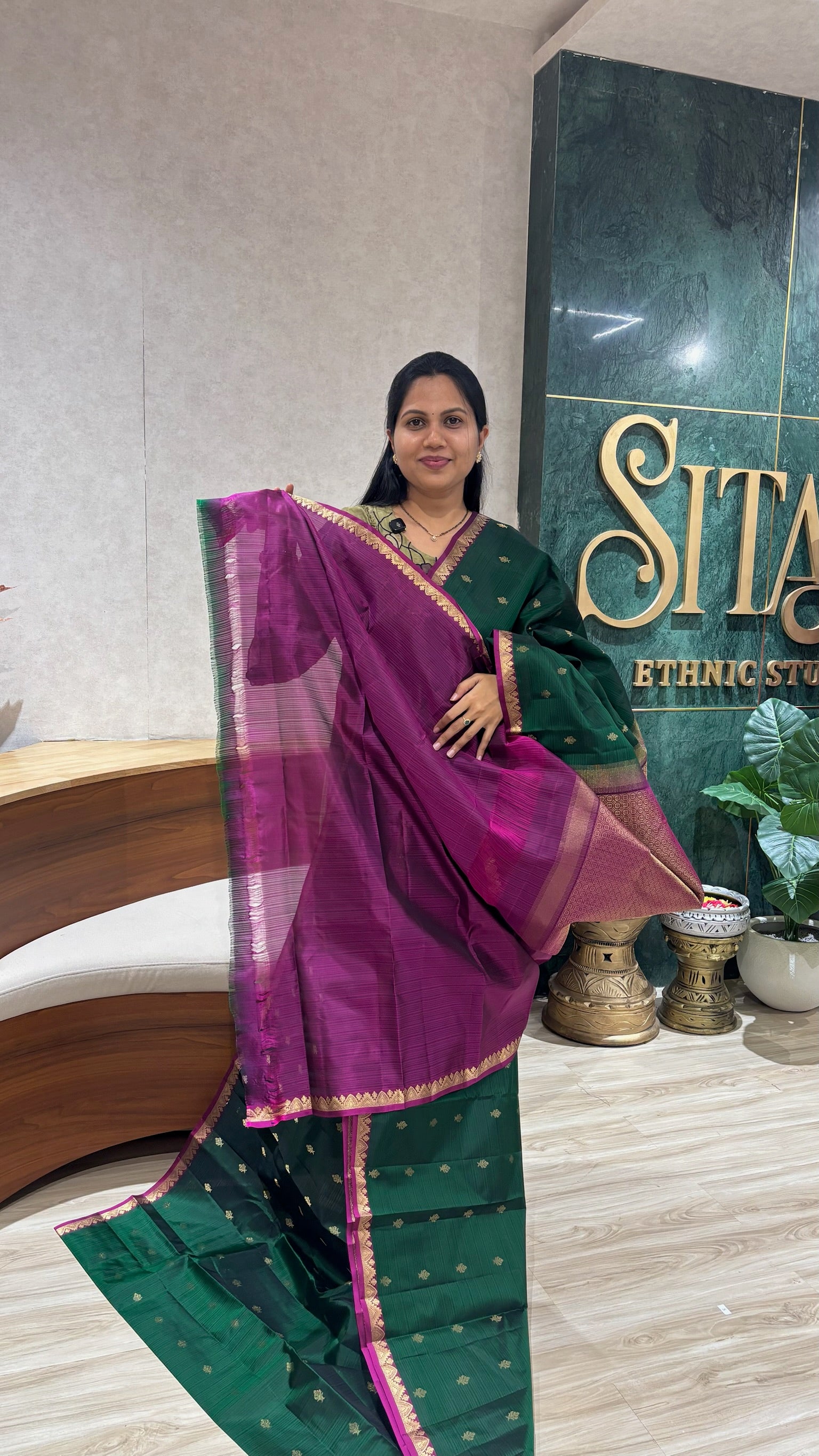Kanchi small border 2