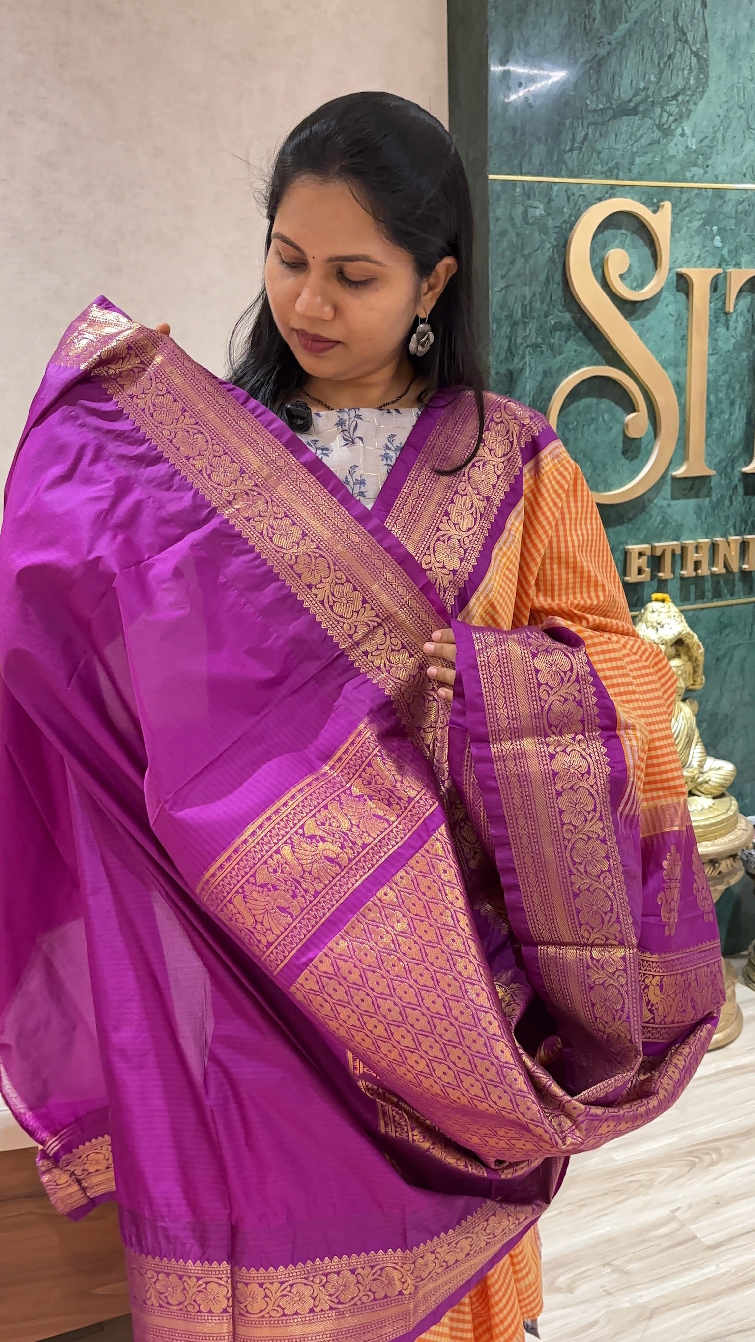 Semi gadwal