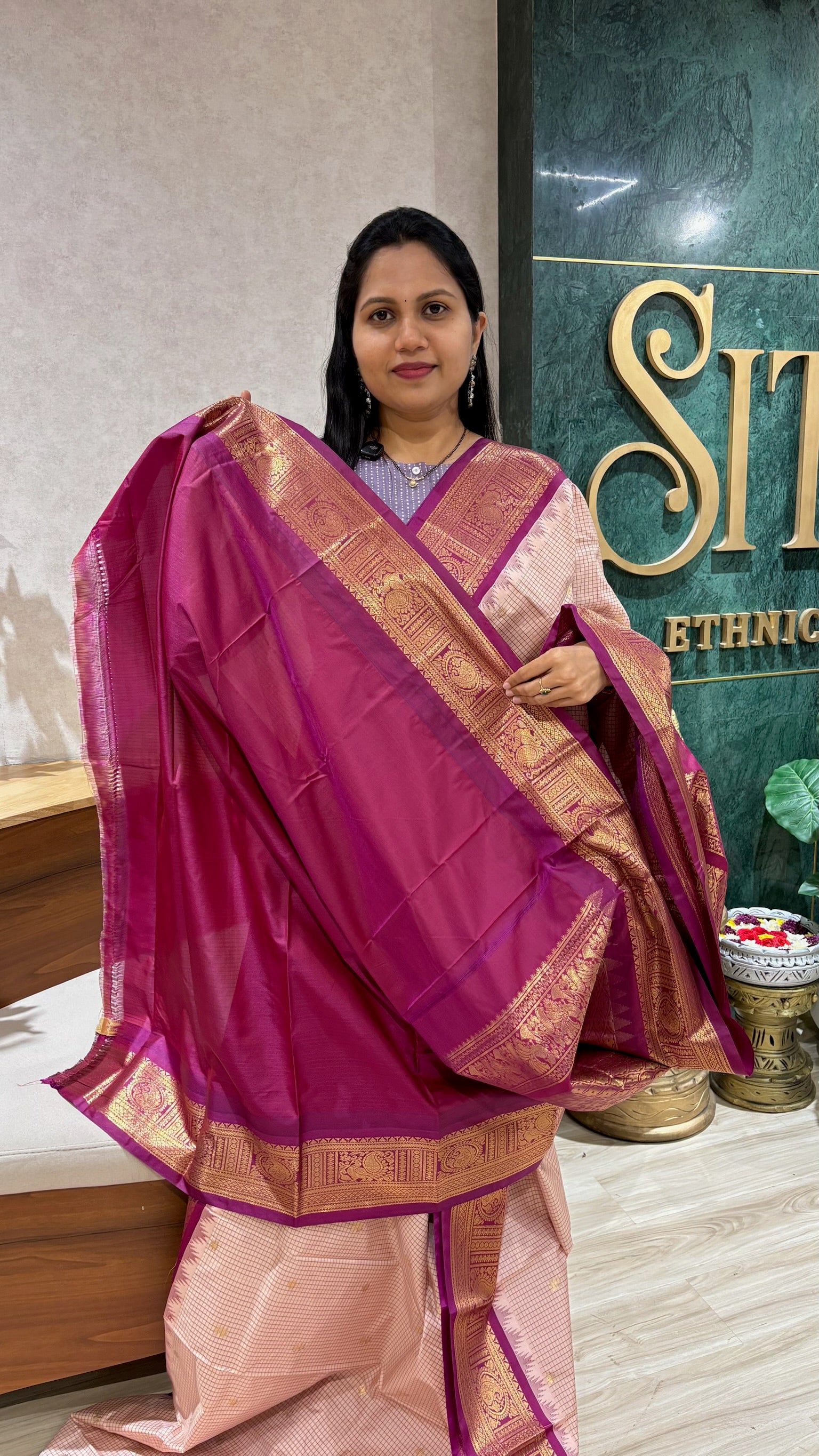 Semi Gadwal