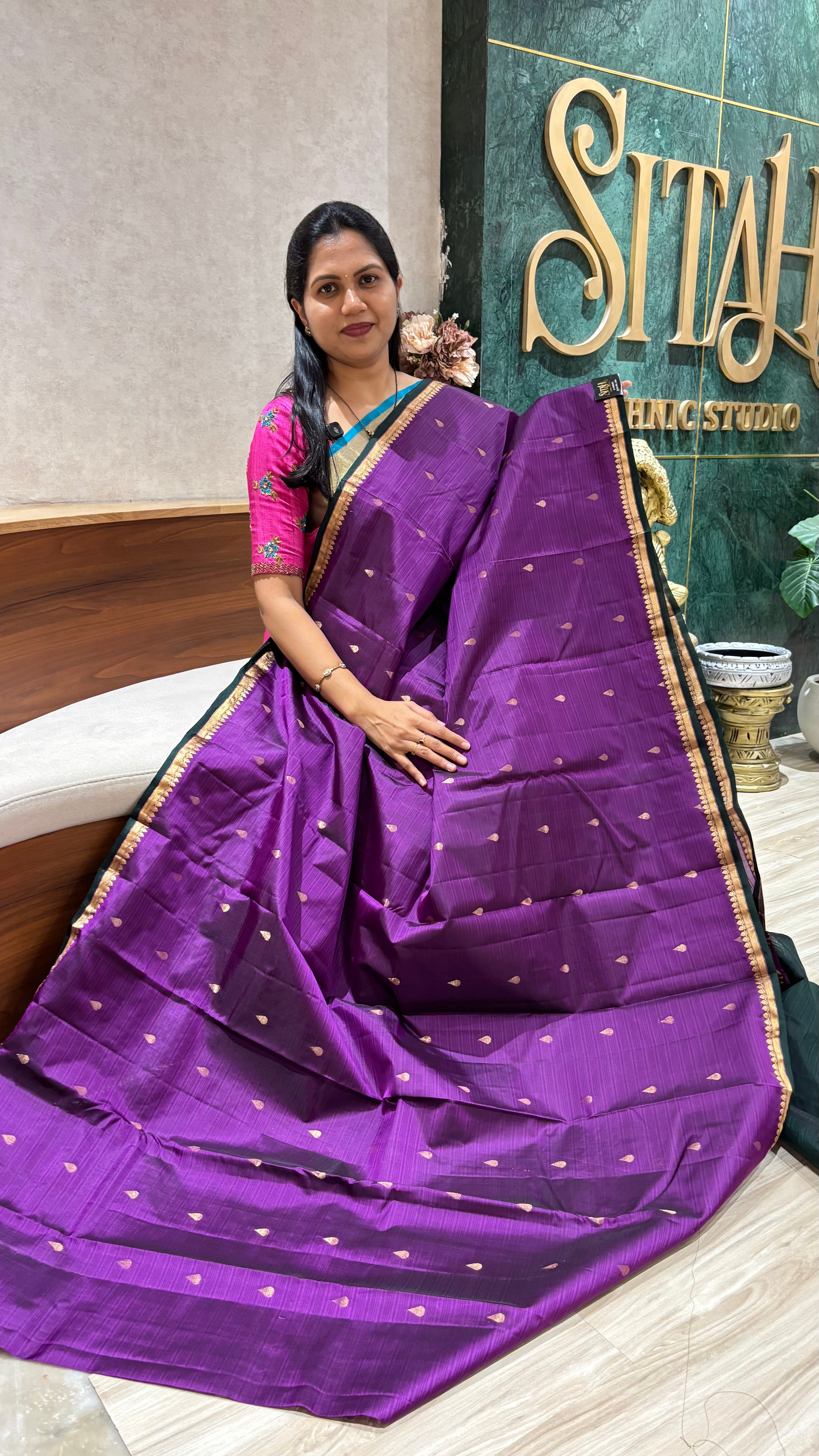 Kanchi pattu small border