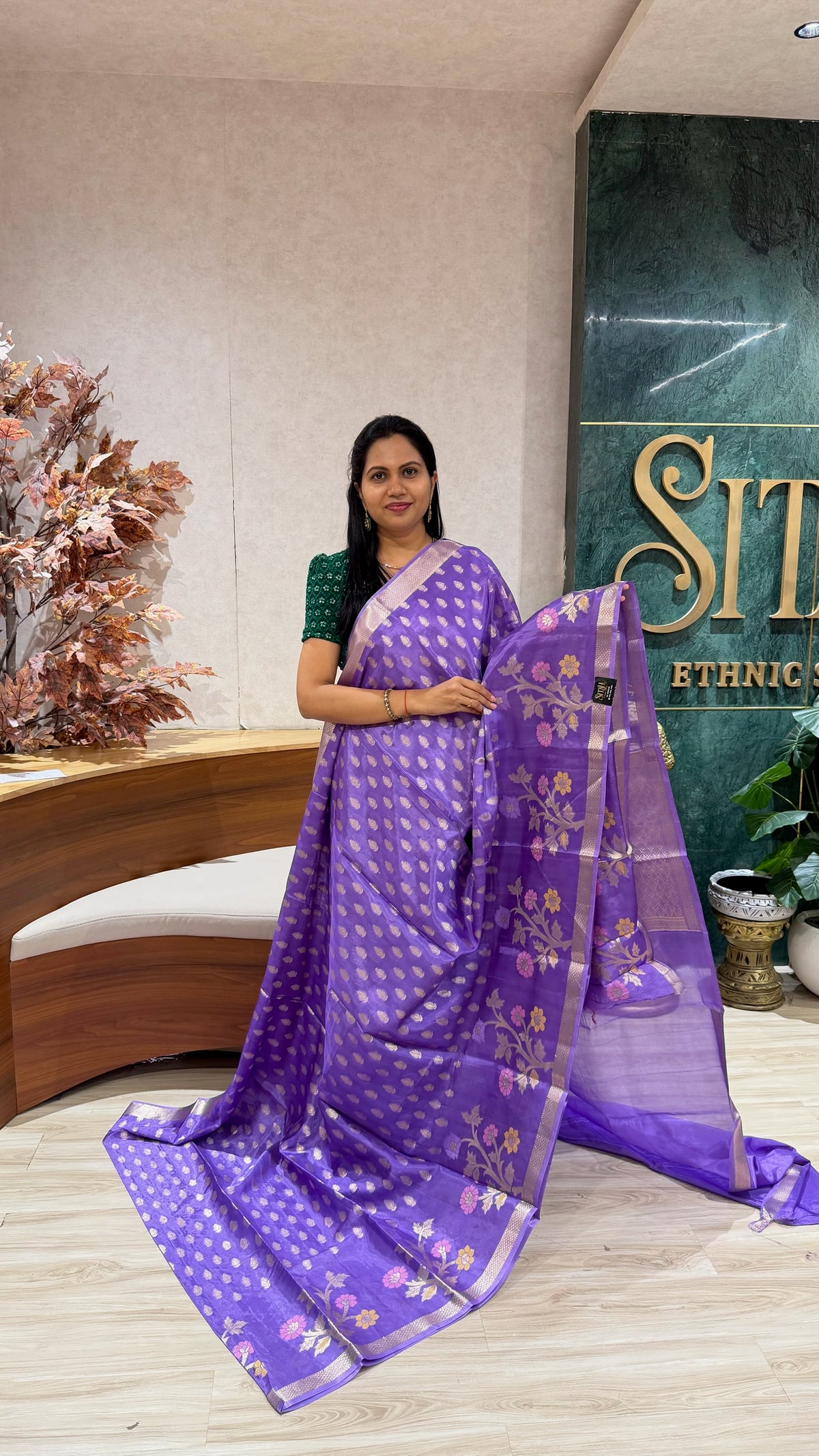 Paper silk saree sale