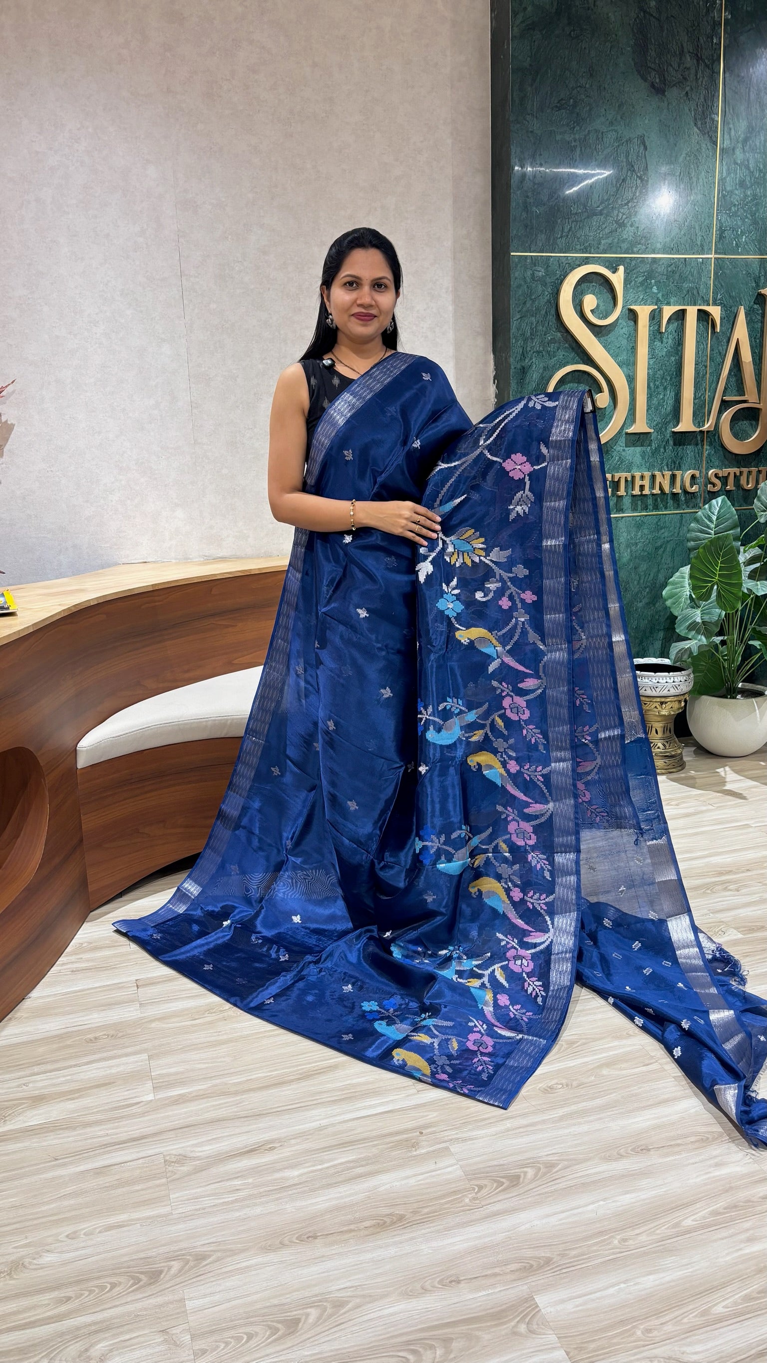 Paper silk skirt border
