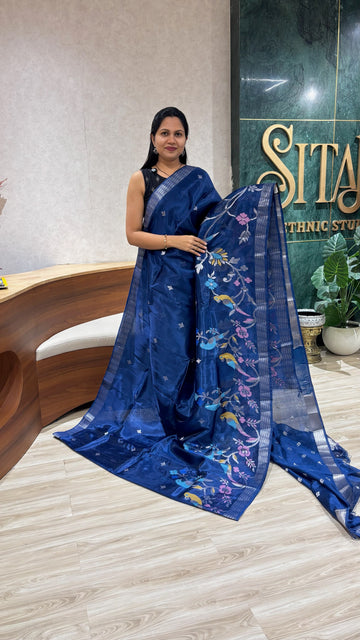 Paper silk skirt border