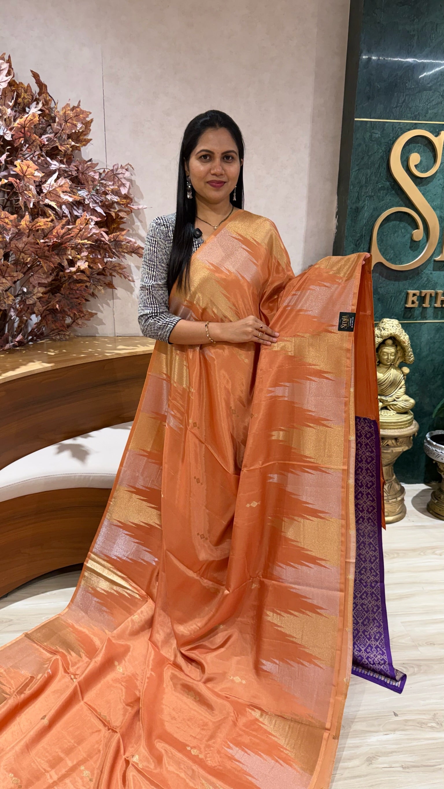 Russian silk temple border
