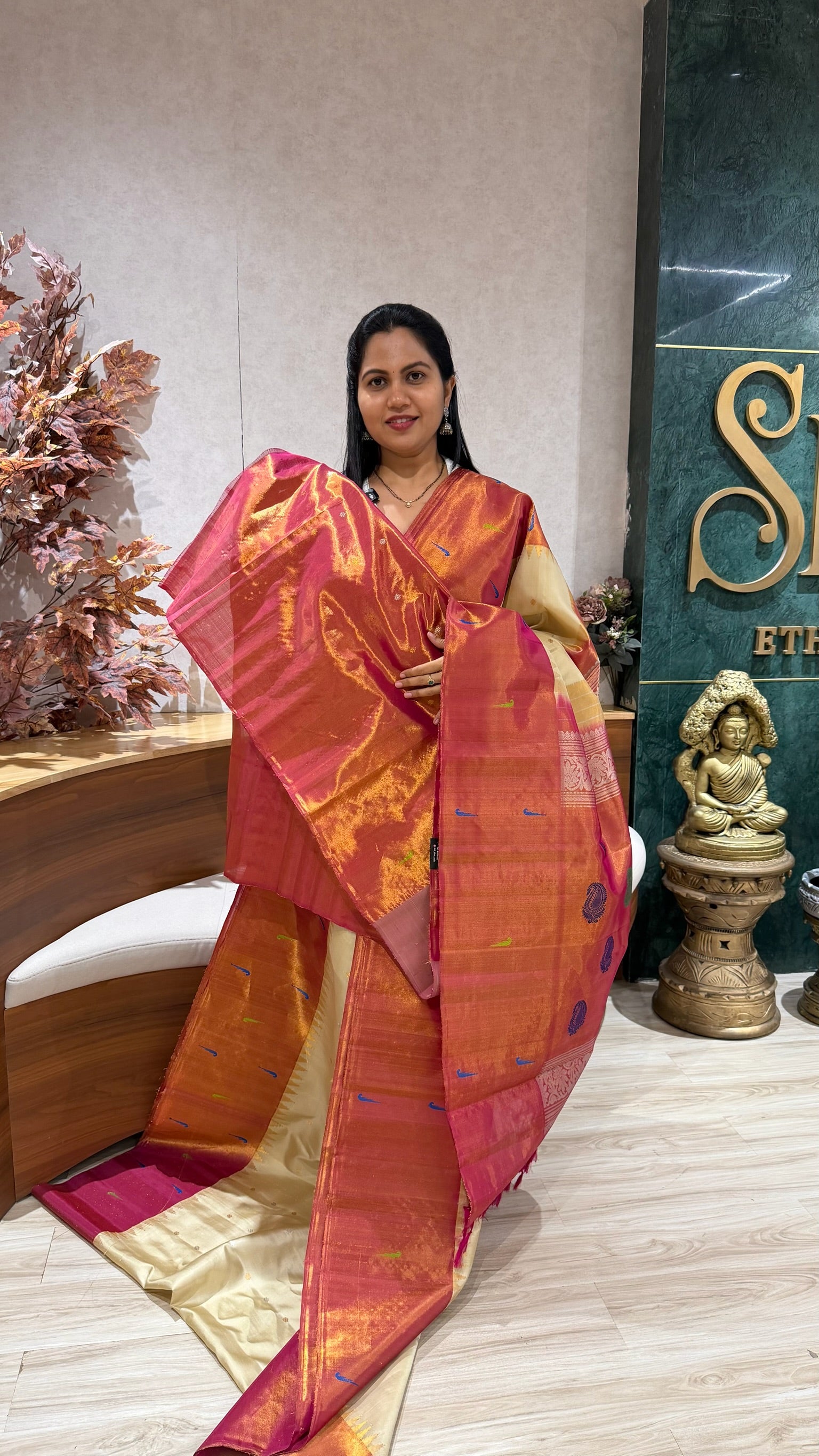 Gadwal tissue border