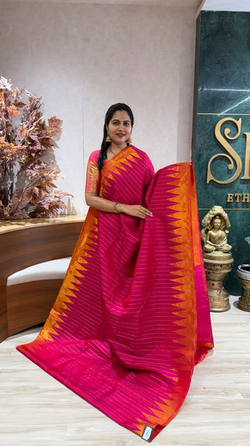 Handloom gadwal tissue border