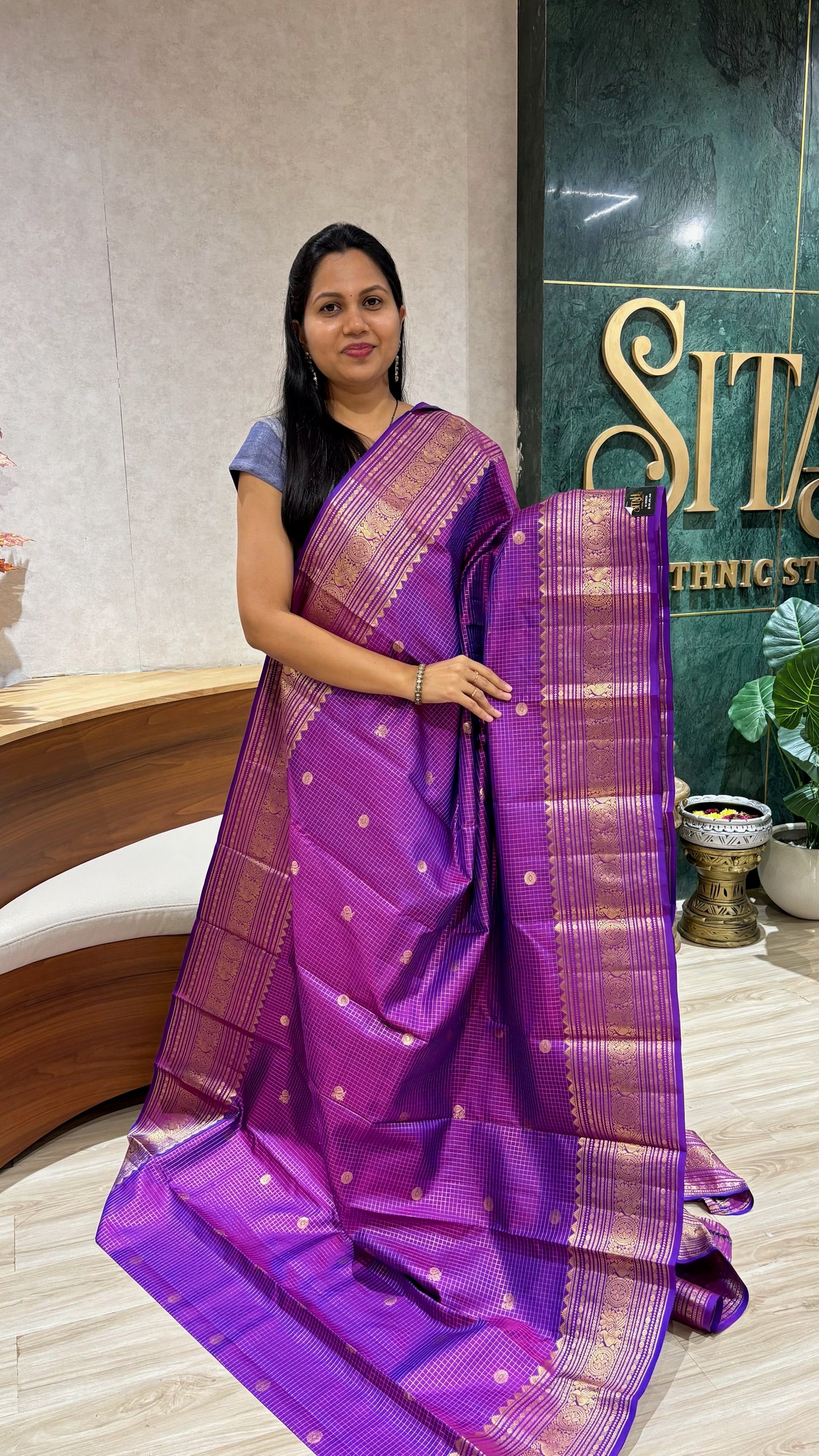 Handloom vintage kanchi