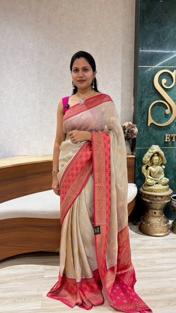 Tissue georgette
