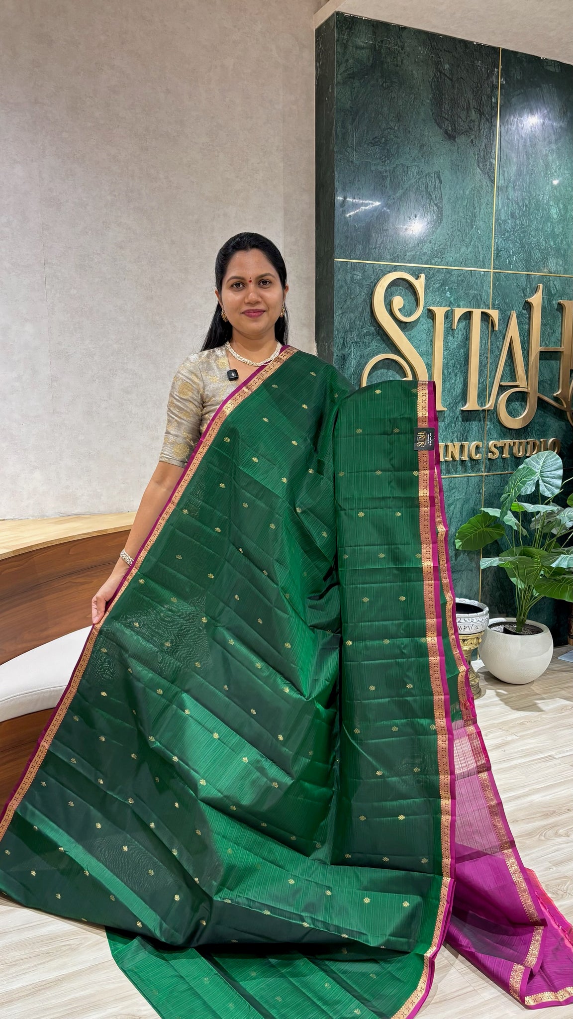 Small border kanchi pattu