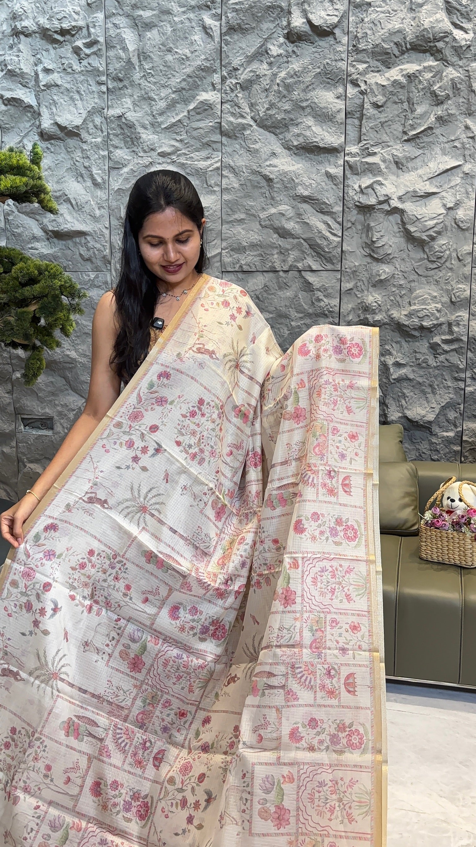 Cream golden kota saree