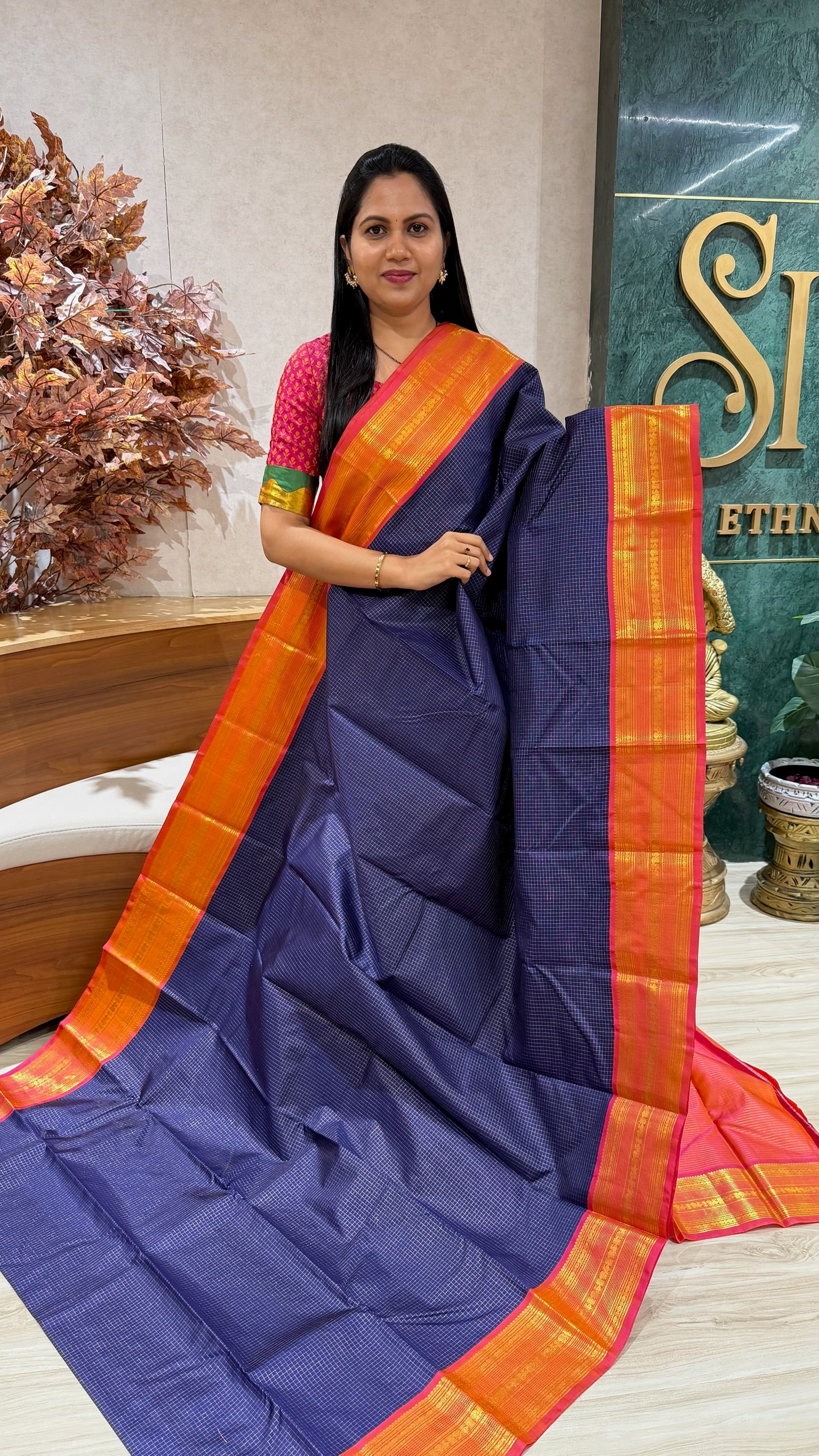 Vintage Kanchi pattu