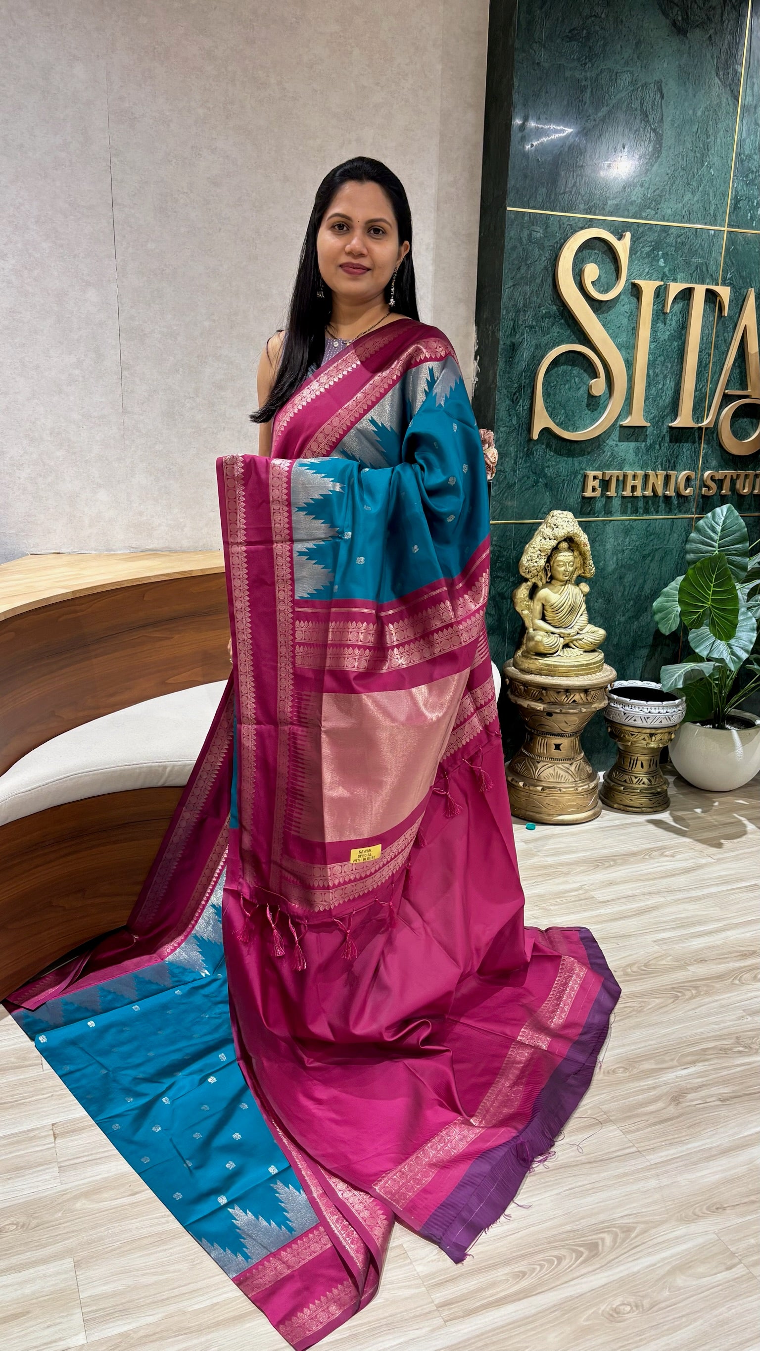 Fancy silk temple border
