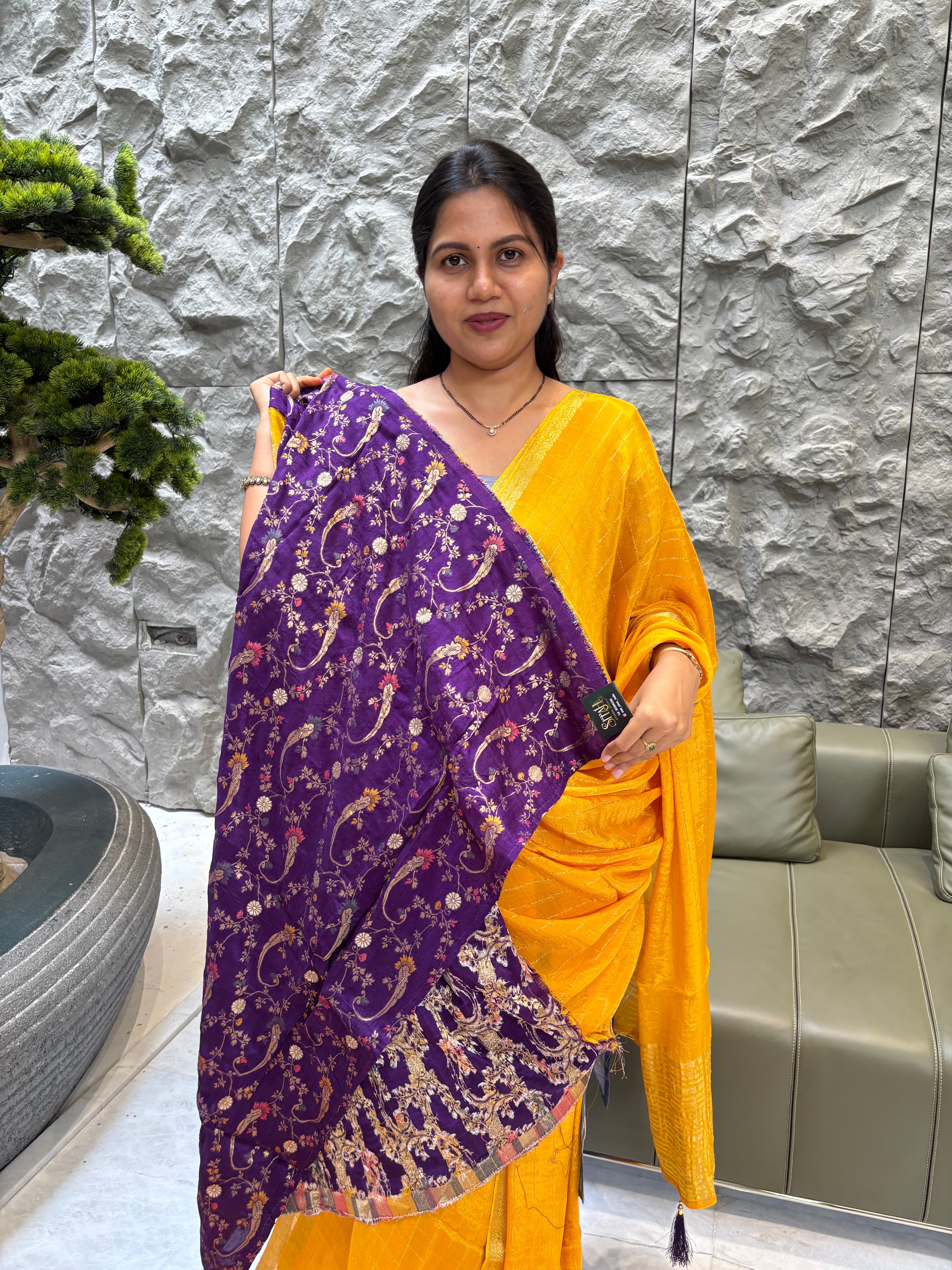 Chiffon yellow-purple