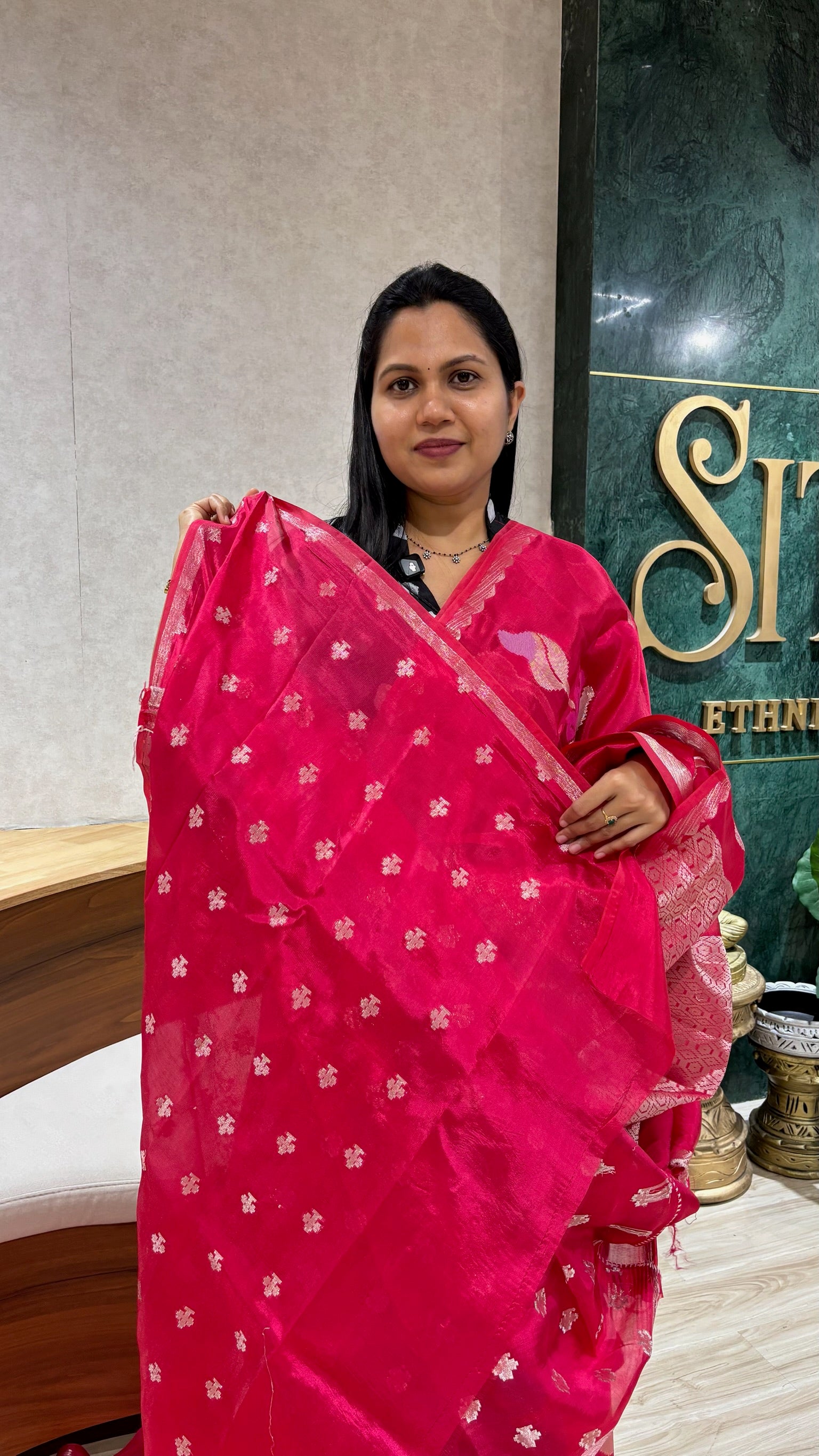 Paper silk swan design