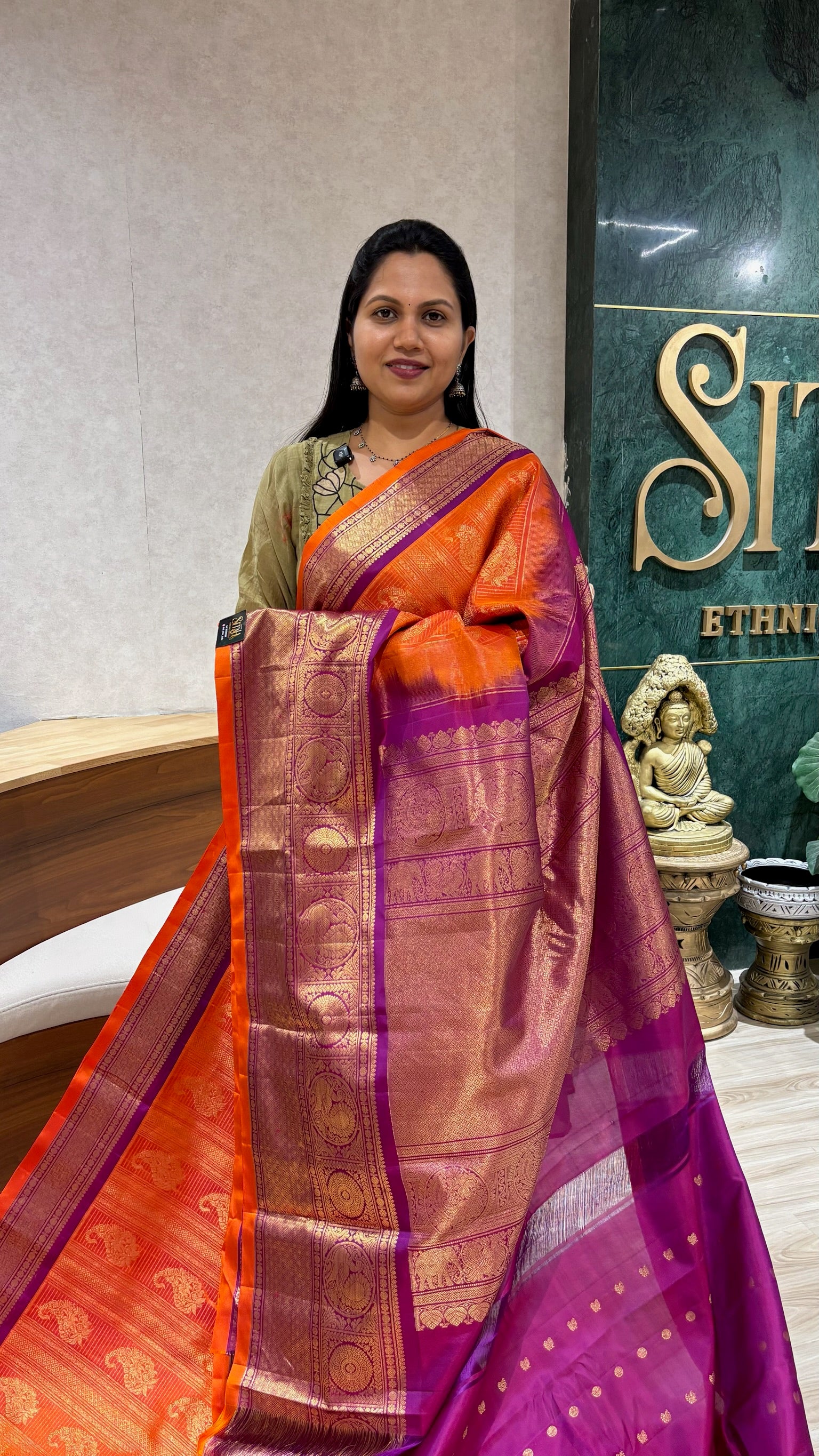 Brocade Gadwal