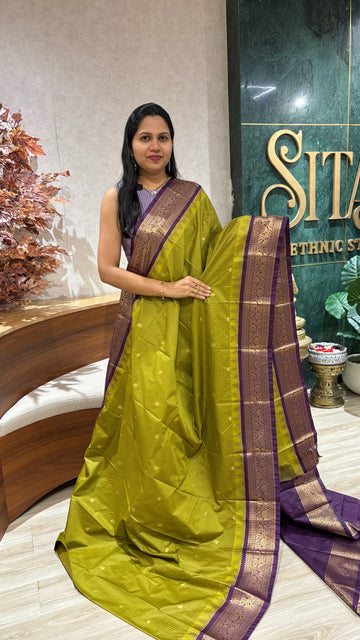 Semi gadwal