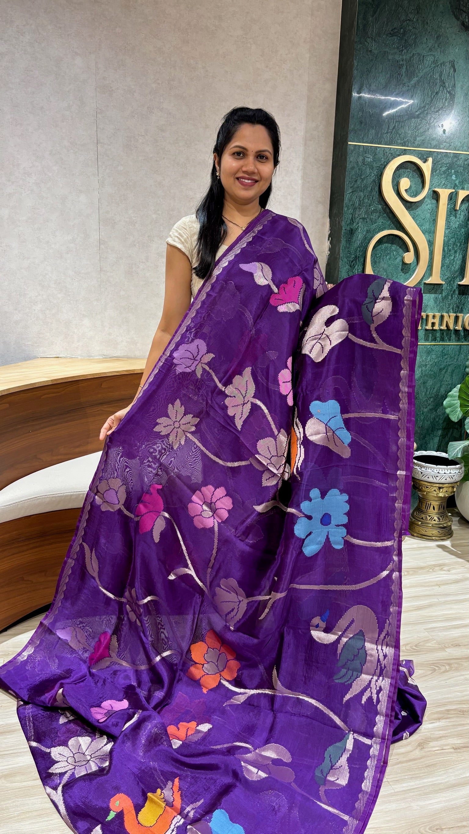 Paper silk swan all over purple