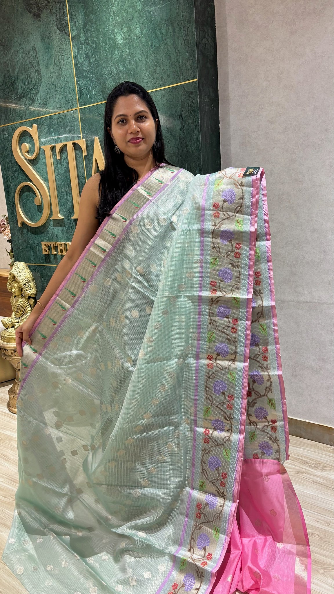 Kota sea green