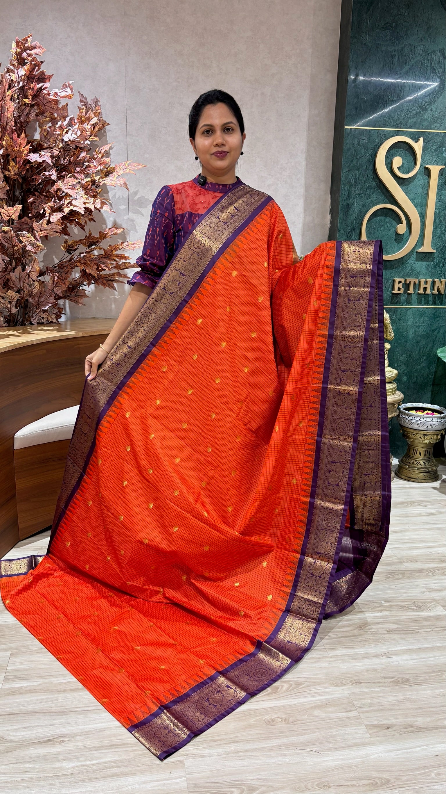 Semi gadwal