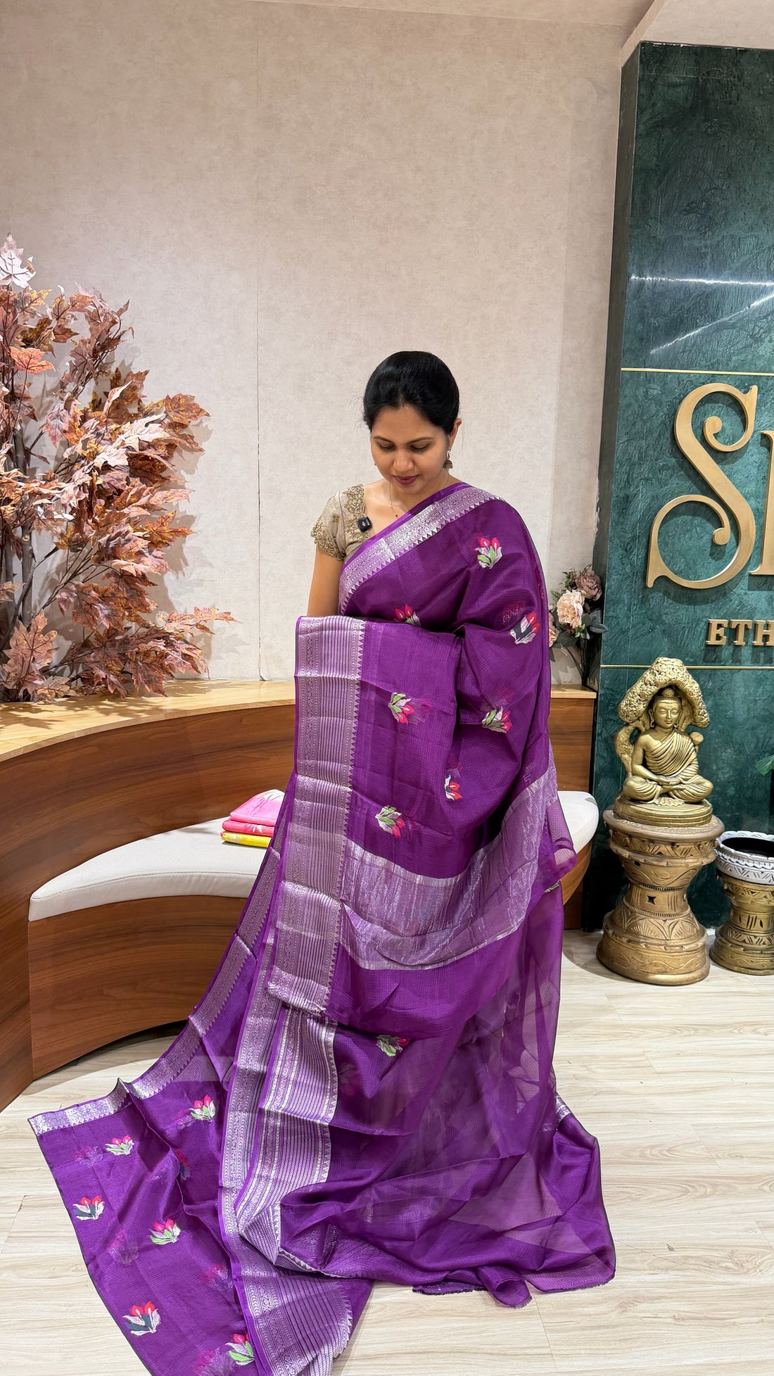 Kota saree