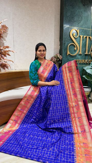Gadwal tissue border