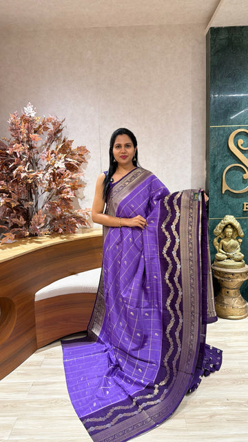Russian Silk