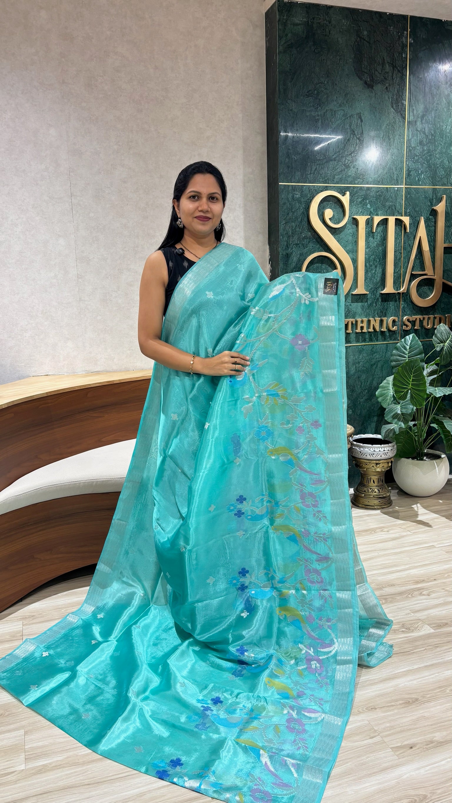 Paper silk skirt border